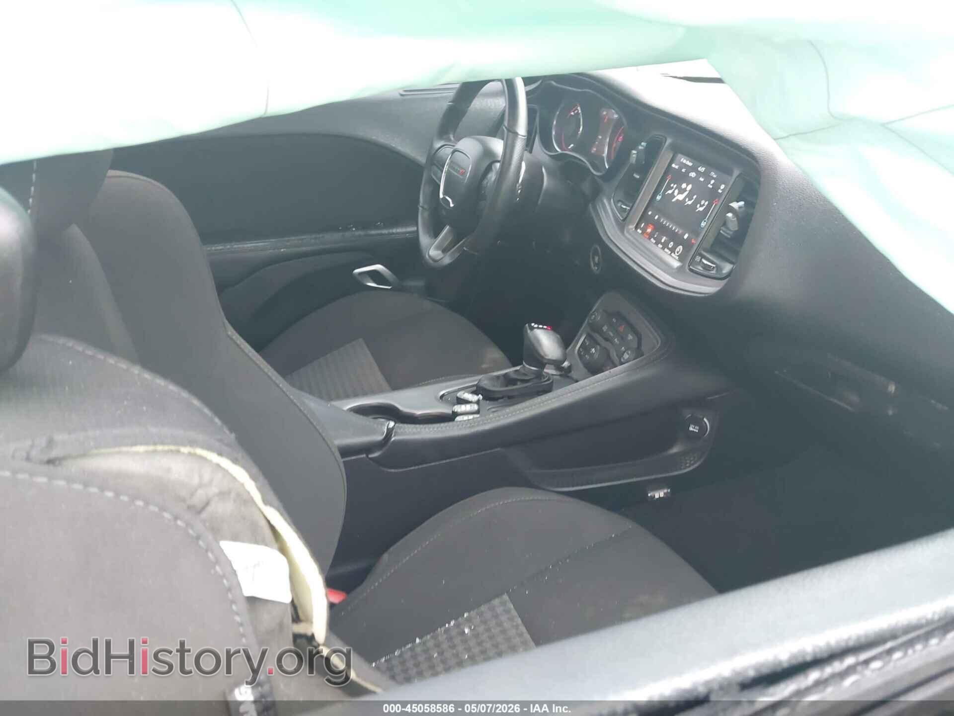2023 DODGE CHALLENGER - VIN: 2C3CDZFJ9PH621477 - Photo 5