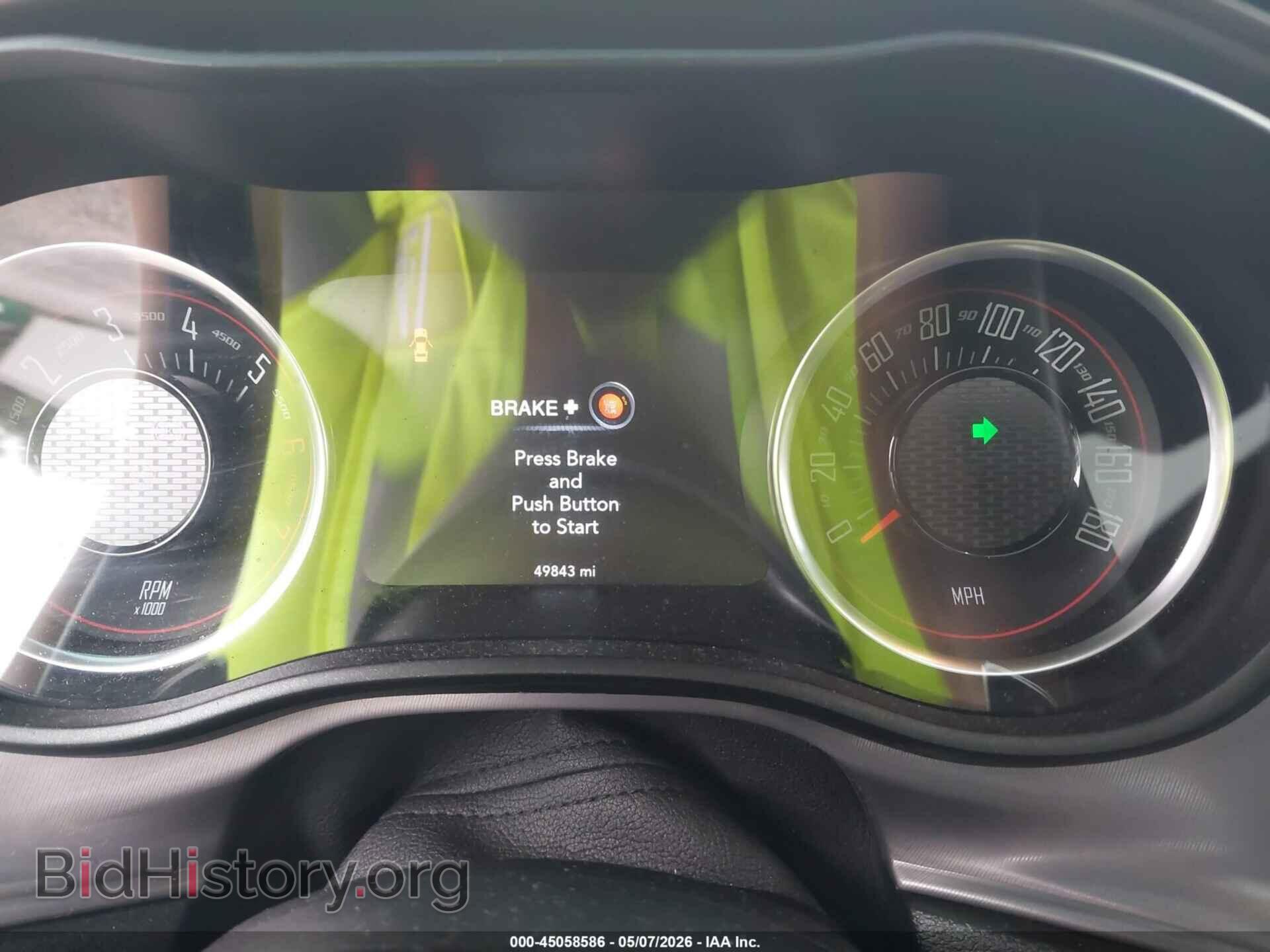 2023 DODGE CHALLENGER - VIN: 2C3CDZFJ9PH621477 - Photo 7