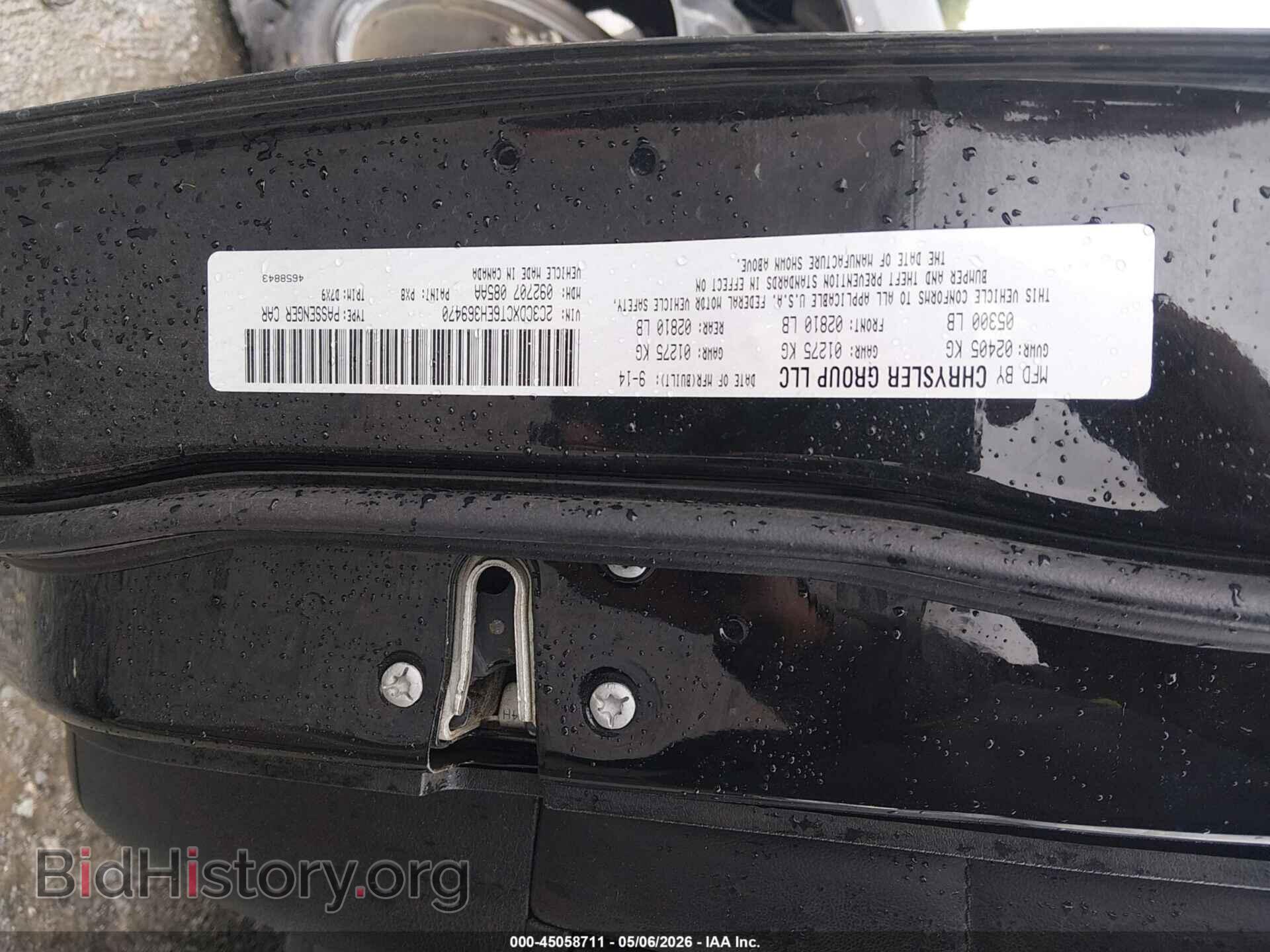 2014 DODGE CHARGER - VIN: 2C3CDXCT6EH369470 - Фото 9