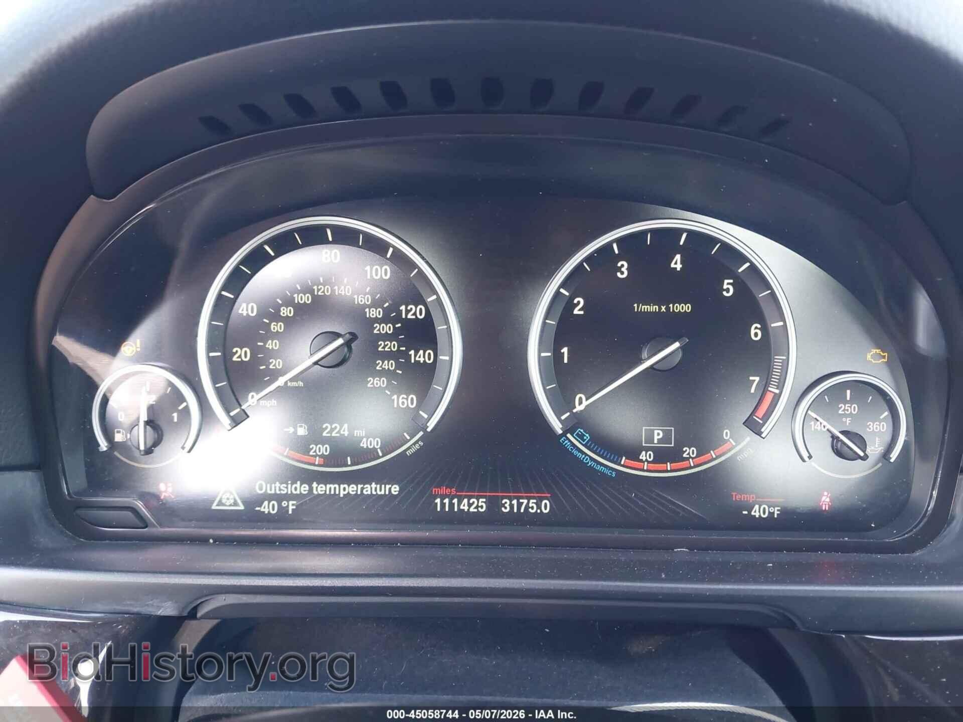 2014 BMW 528I - VIN: WBA5A5C55ED509375 - Photo 7