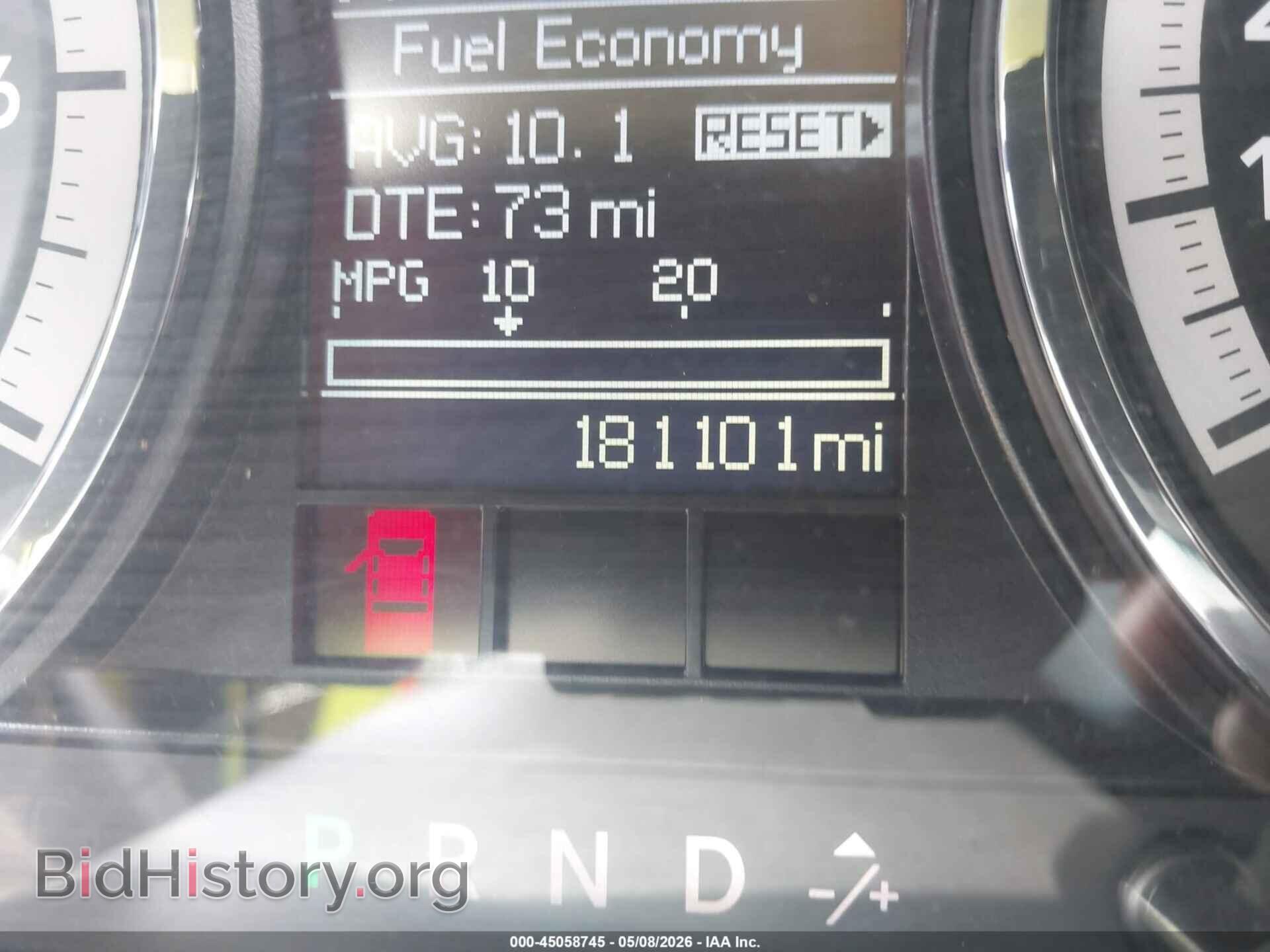 2012 RAM 1500 - VIN: 1C6RD6LT3CS281246 - Фото 15
