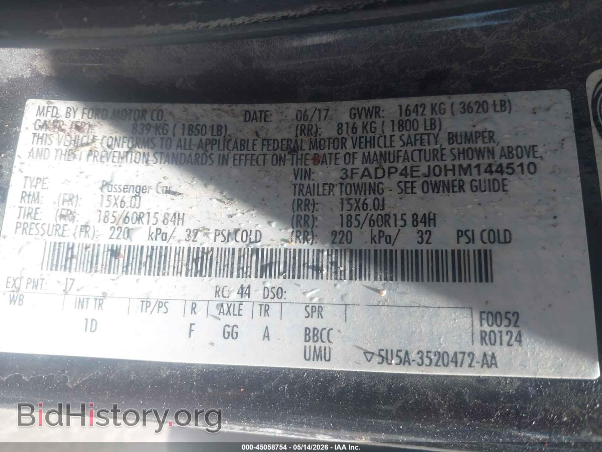 2017 FORD FIESTA - VIN: 3FADP4EJ0HM144510 - Фото 9