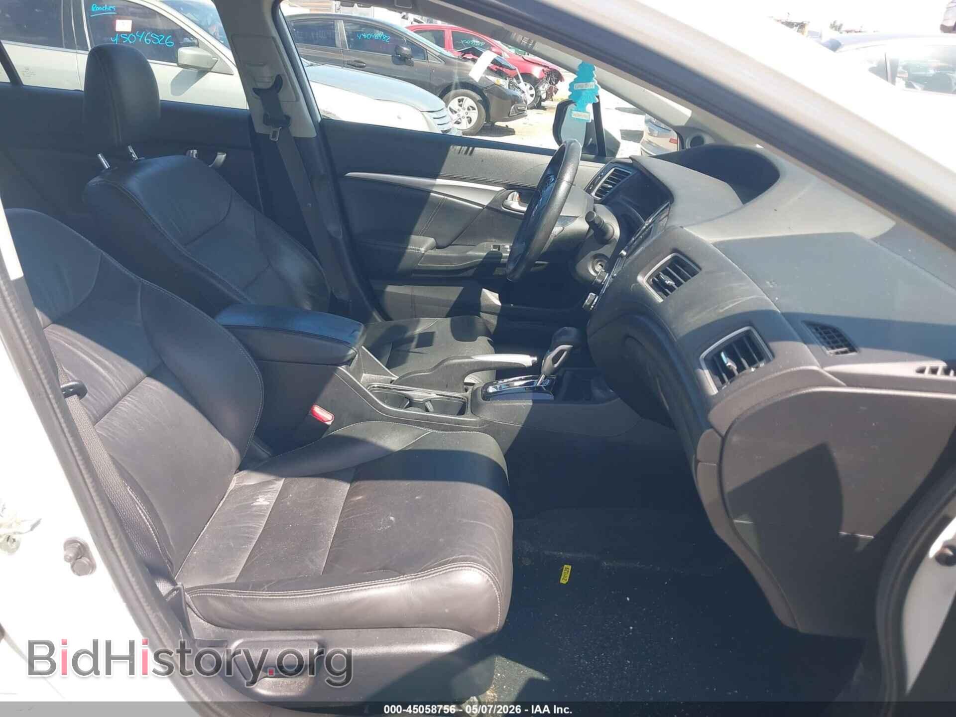 2013 HONDA CIVIC - VIN: 19XFB2F98DE280219 - Photo 5