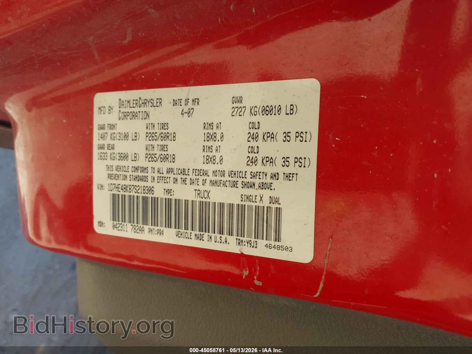 2007 DODGE DAKOTA - VIN: 1D7HE48K87S218306 - Фото 9