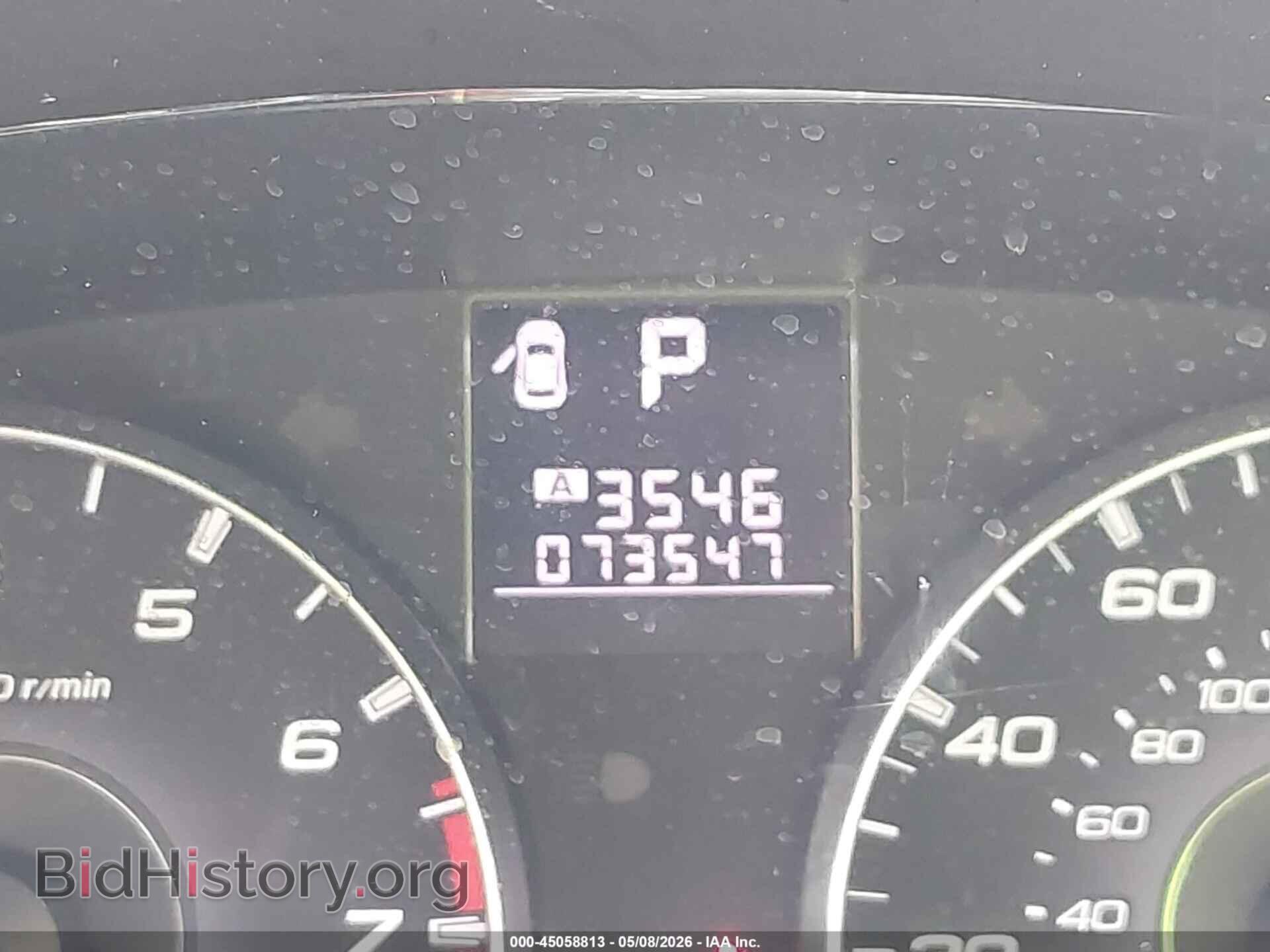 2012 SUBARU OUTBACK - VIN: 4S4BRBCC4C3291732 - Photo 15