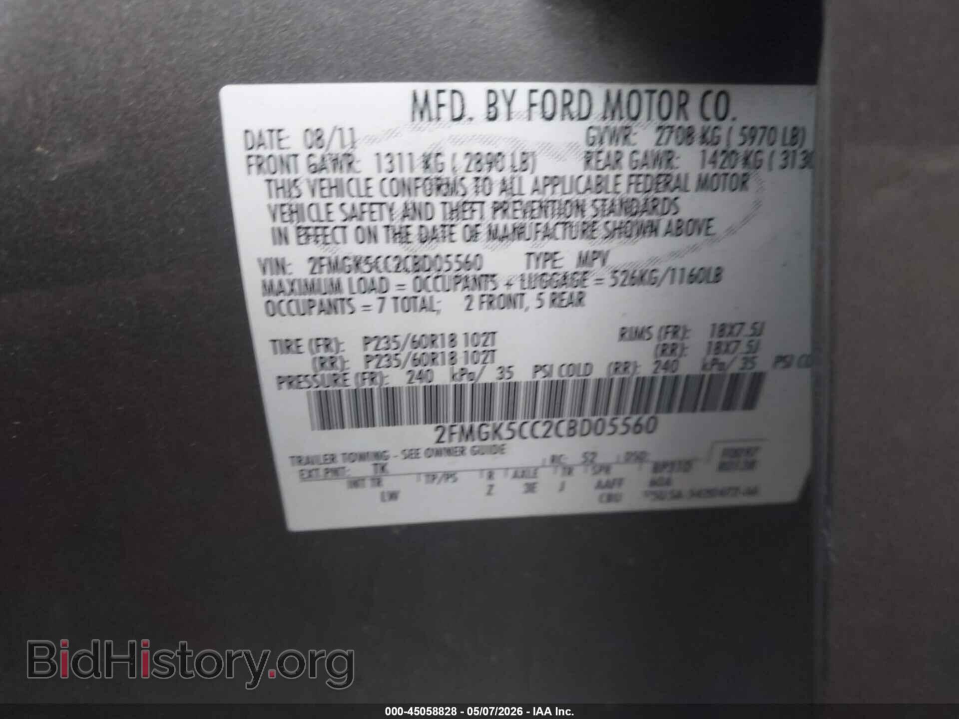 2012 FORD FLEX - VIN: 2FMGK5CC2CBD05560 - Photo 9