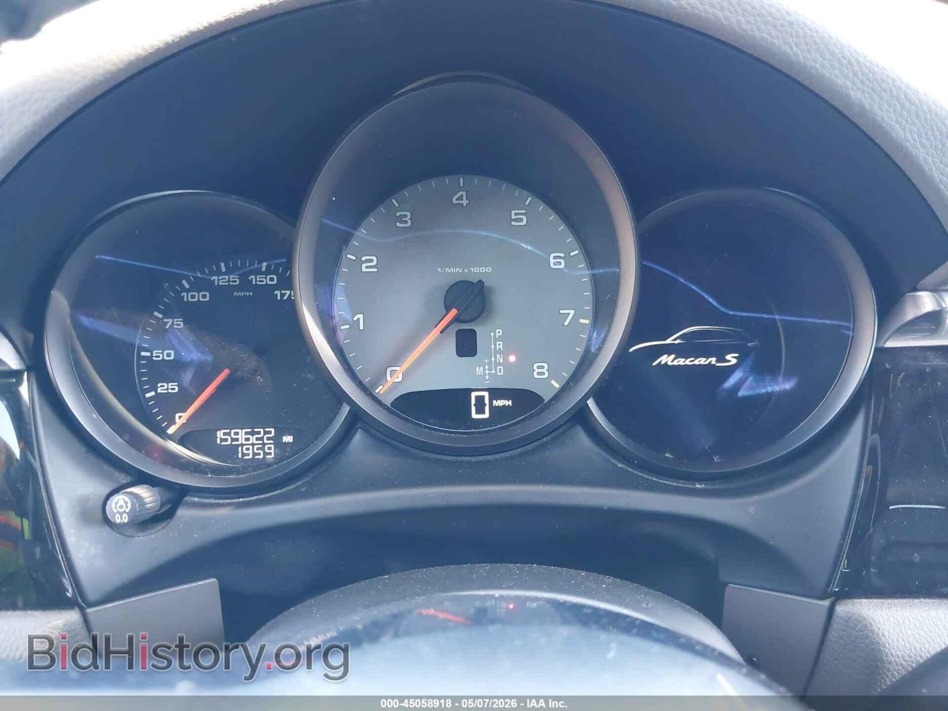 2015 PORSCHE MACAN - VIN: WP1AB2A53FLB42921 - Photo 7