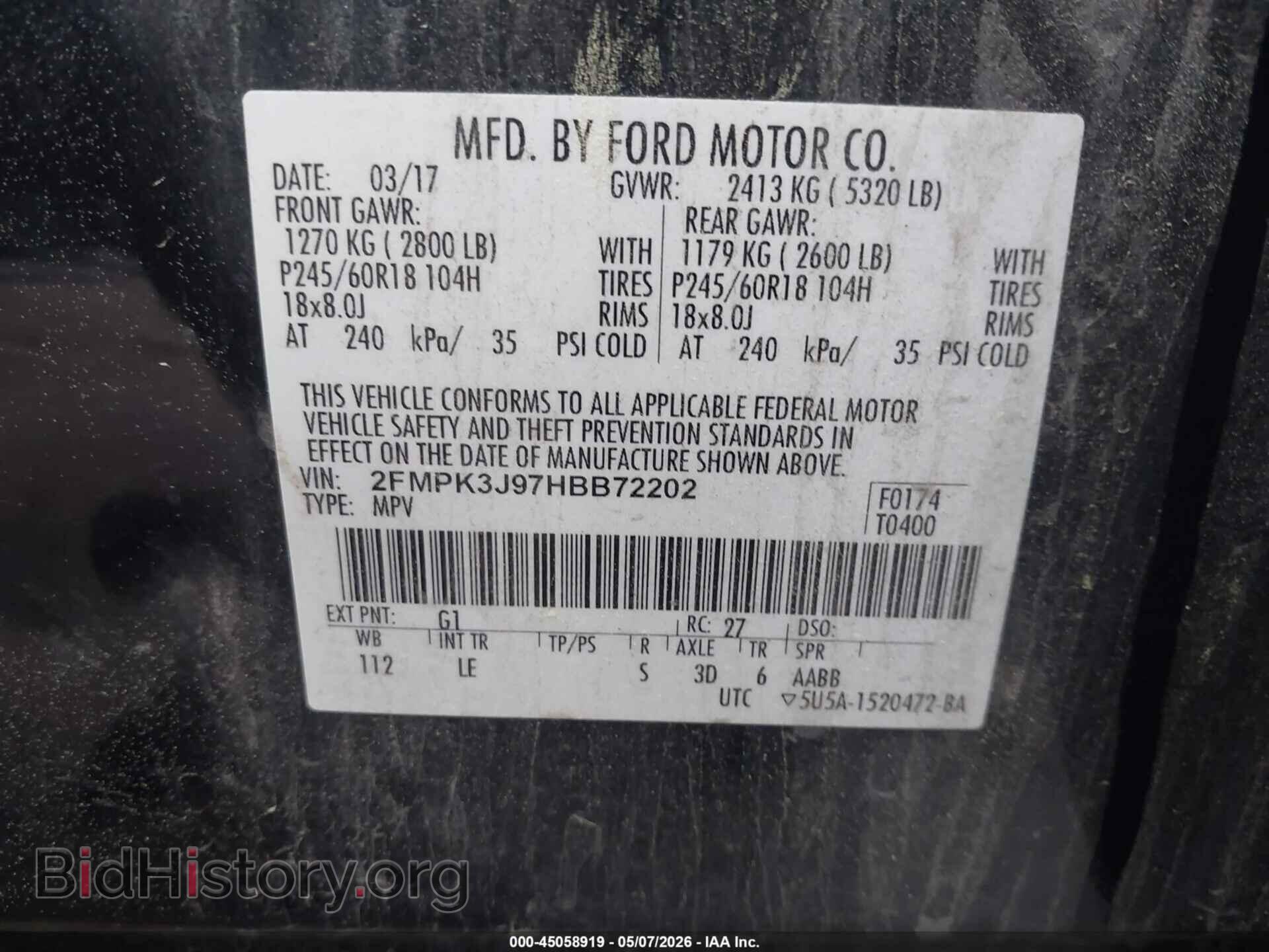 2017 FORD EDGE - VIN: 2FMPK3J97HBB72202 - Photo 9