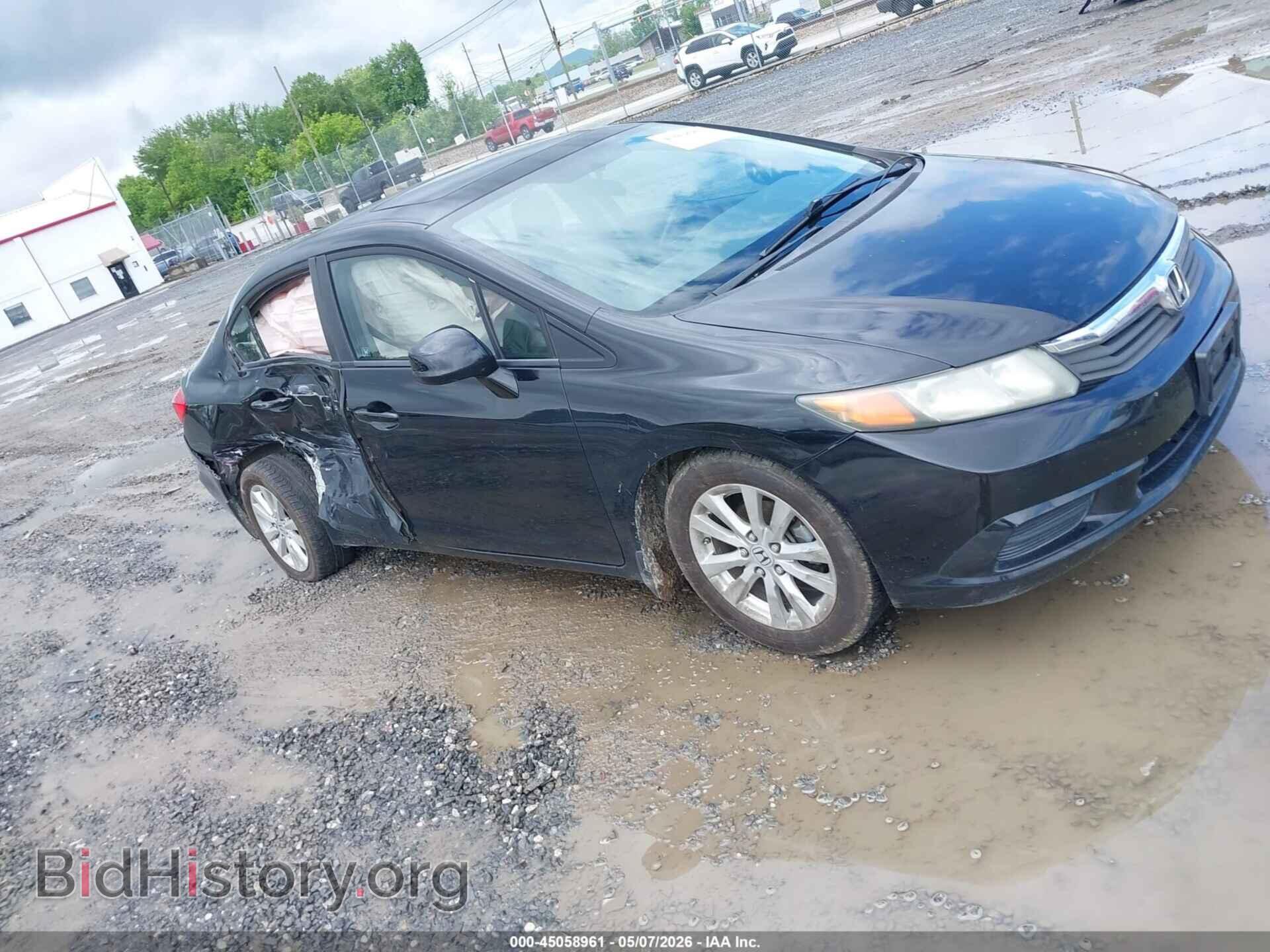 Photo 2HGFB2F96CH577221 - HONDA CIVIC 2012