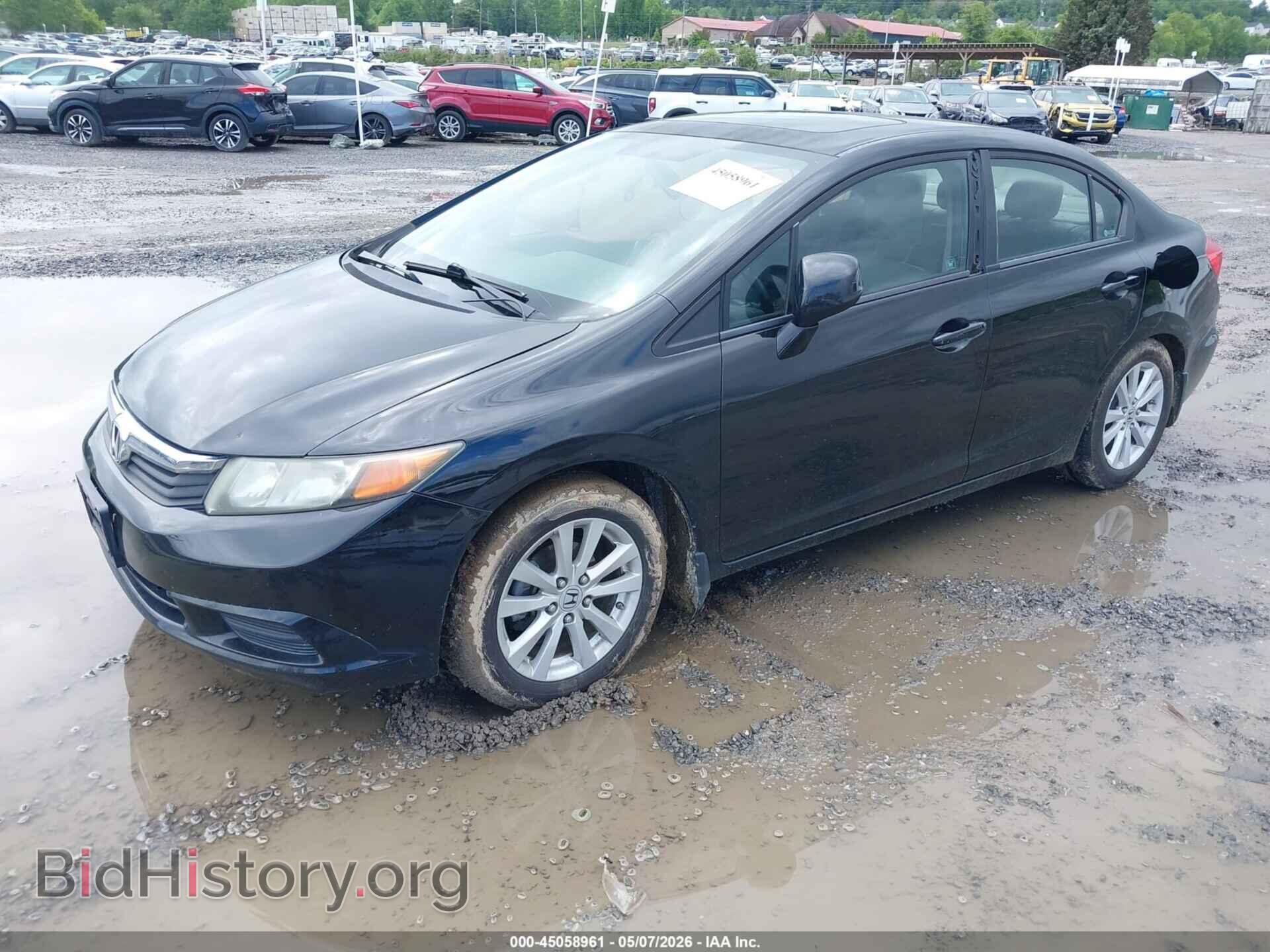 2012 HONDA CIVIC - VIN: 2HGFB2F96CH577221 - Фото 2