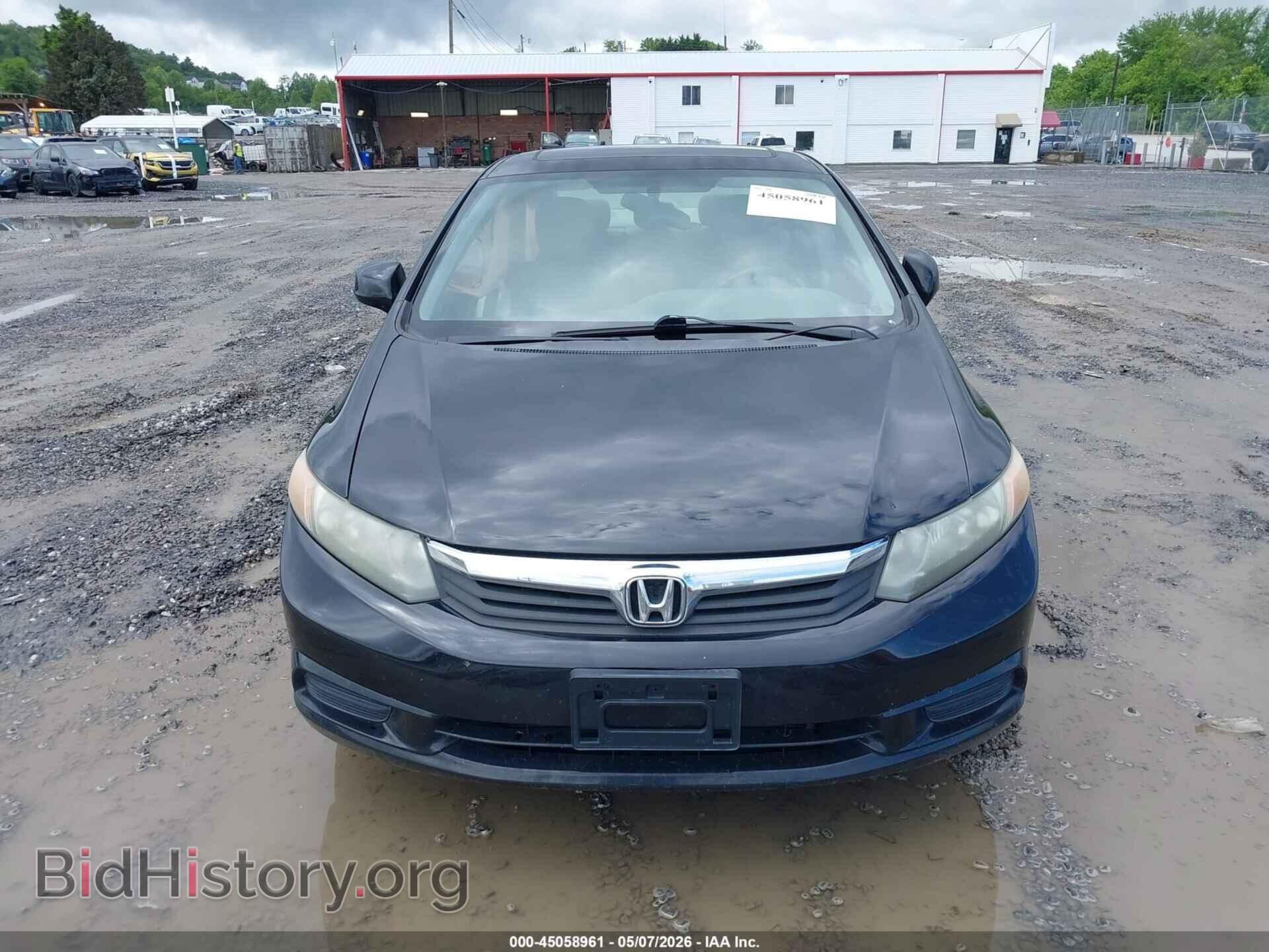 2012 HONDA CIVIC - VIN: 2HGFB2F96CH577221 - Фото 12
