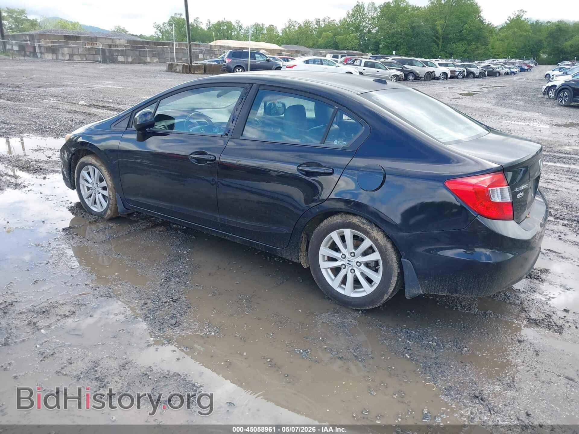 2012 HONDA CIVIC - VIN: 2HGFB2F96CH577221 - Фото 3