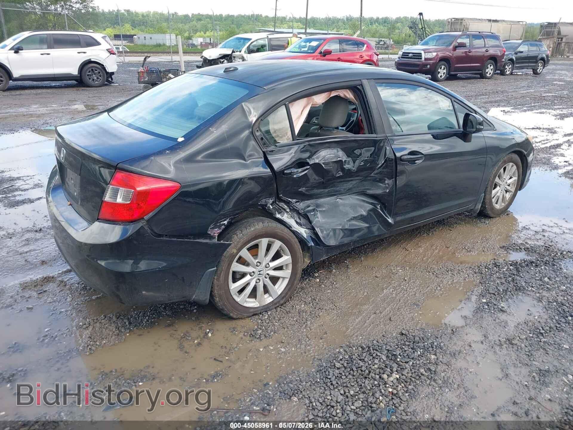 2012 HONDA CIVIC - VIN: 2HGFB2F96CH577221 - Фото 4