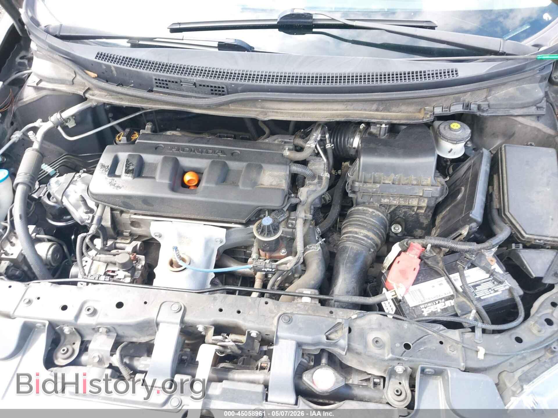 2012 HONDA CIVIC - VIN: 2HGFB2F96CH577221 - Фото 10