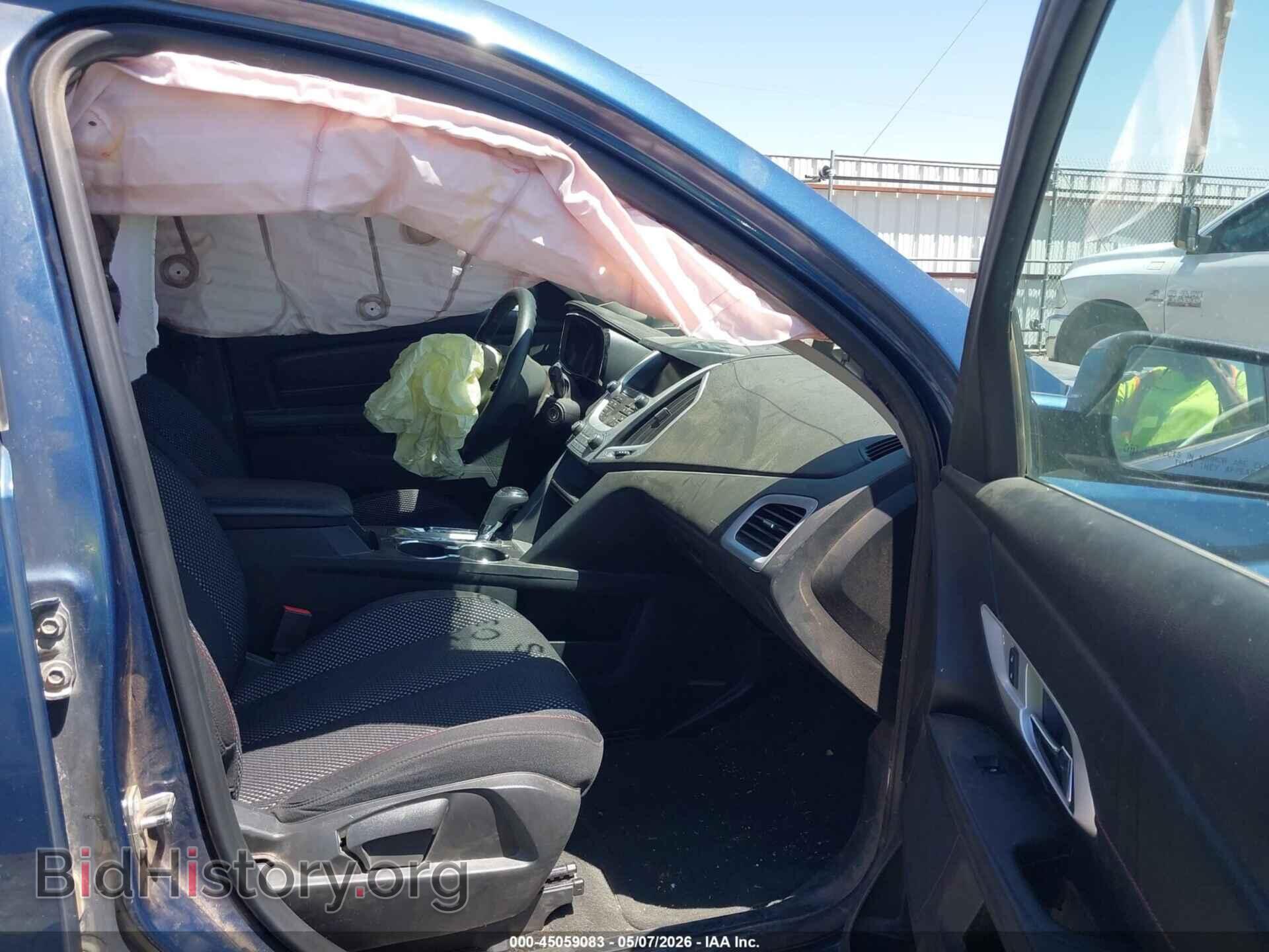 2017 GMC TERRAIN - VIN: 2GKALMEK1H6240047 - Photo 5