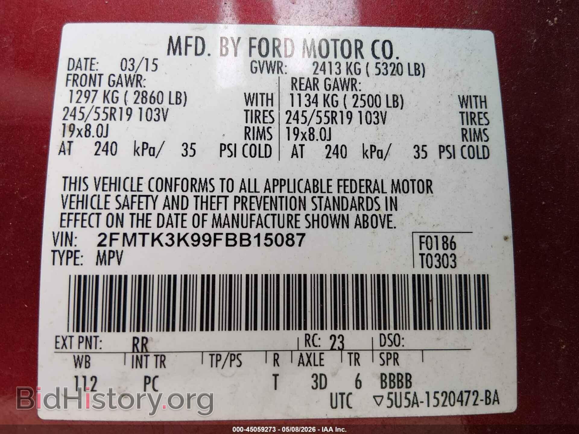 2015 FORD EDGE - VIN: 2FMTK3K99FBB15087 - Photo 9