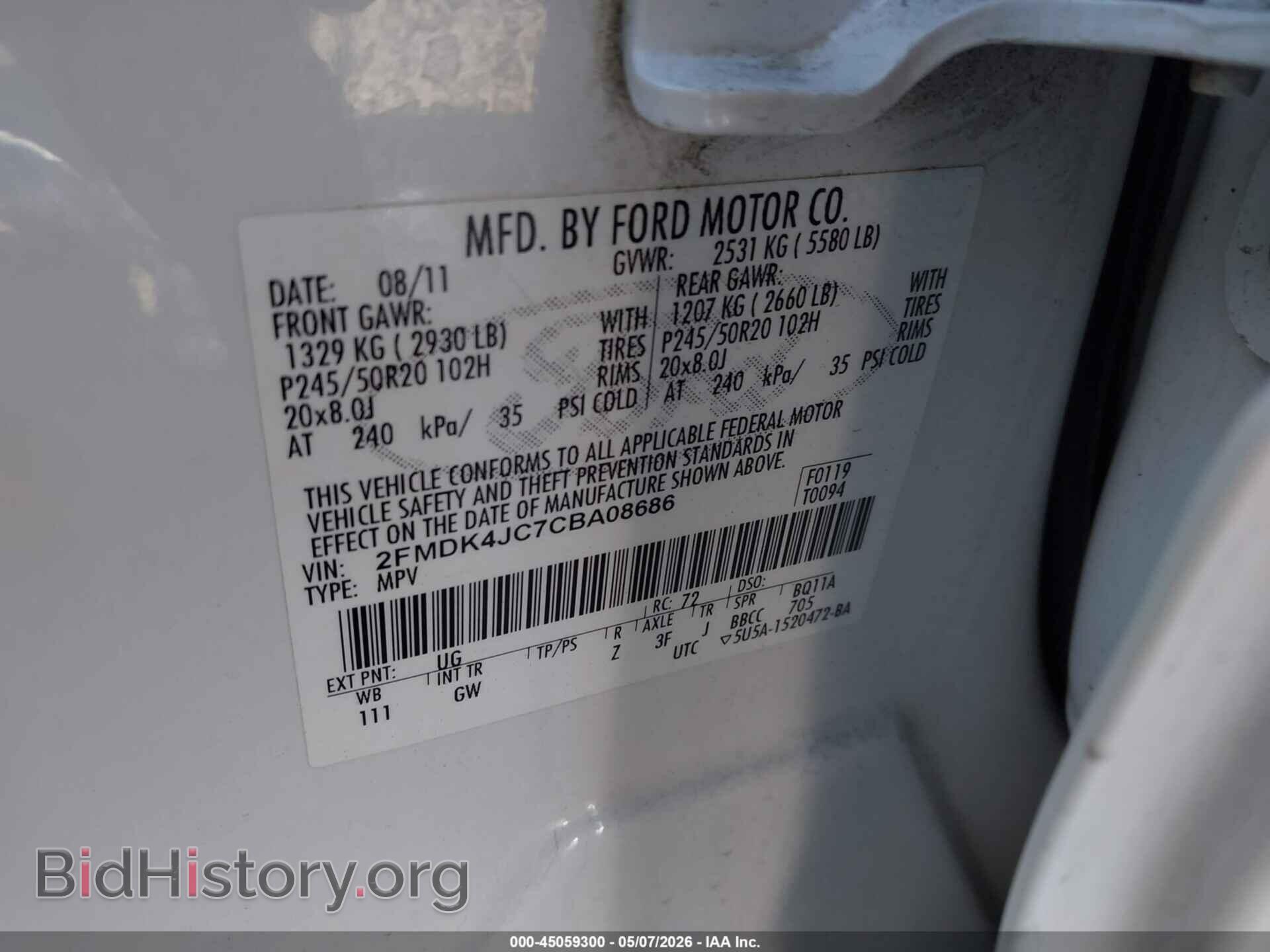 2012 FORD EDGE - VIN: 2FMDK4JC7CBA08686 - Photo 9