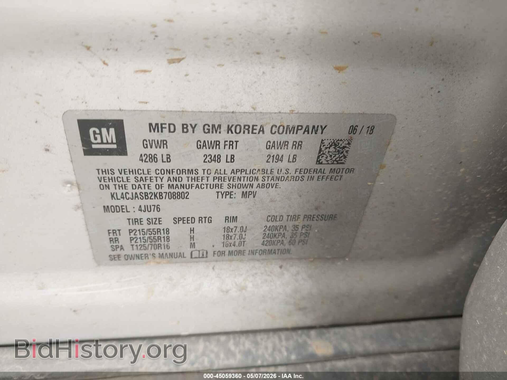 2019 BUICK ENCORE - VIN: KL4CJASB2KB708802 - Фото 9