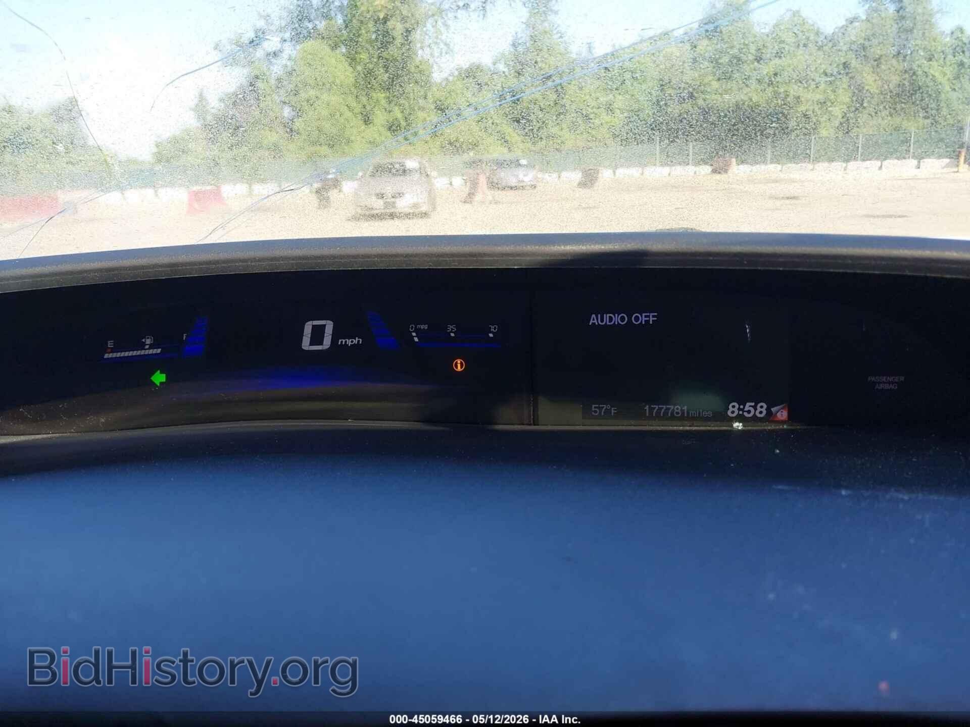 2014 HONDA CIVIC - VIN: 19XFB2F53EE029994 - Фото 7