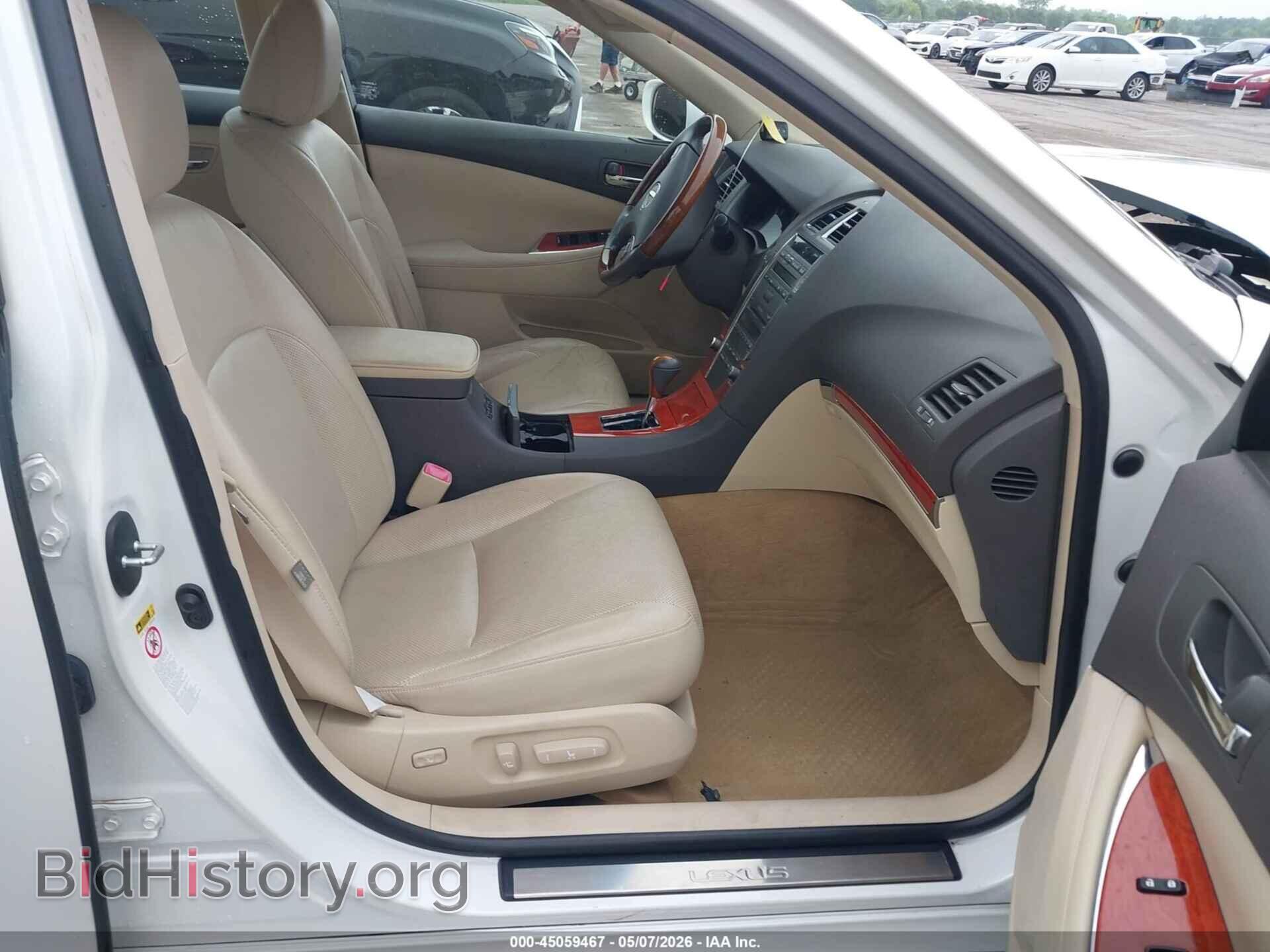 2012 LEXUS ES 350 - VIN: JTHBK1EG2C2481732 - Фото 5