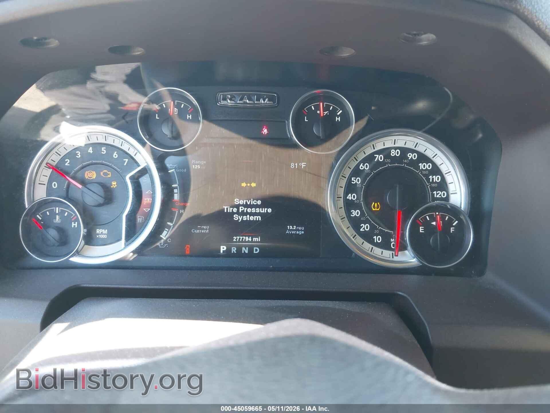 2014 RAM 1500 - VIN: 1C6RR7LT5ES470720 - Фото 7