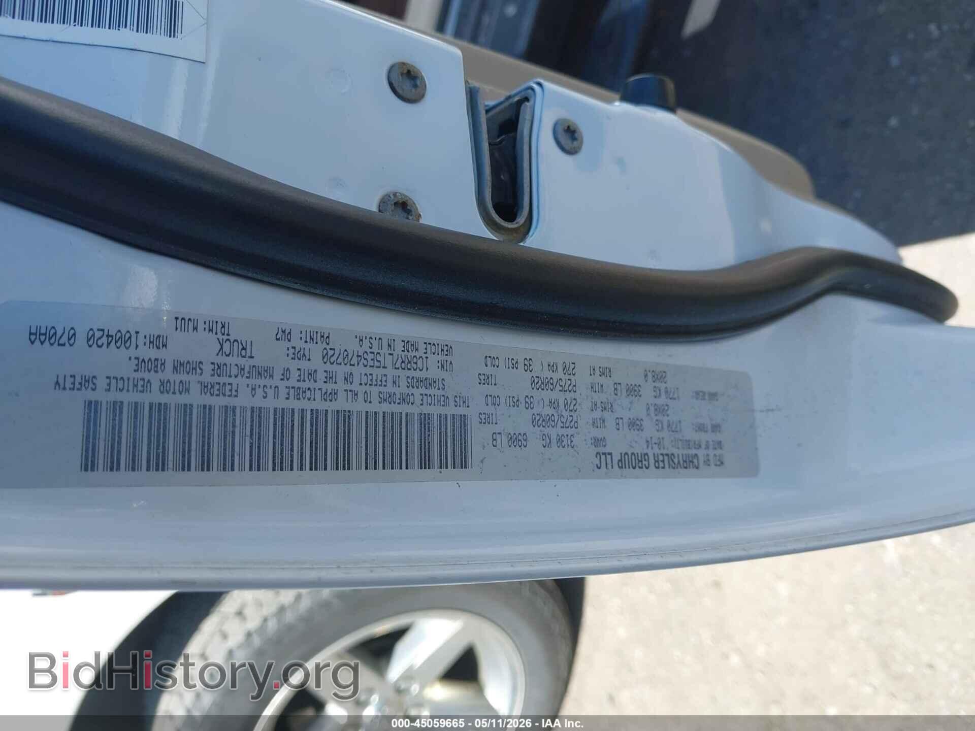 2014 RAM 1500 - VIN: 1C6RR7LT5ES470720 - Фото 9