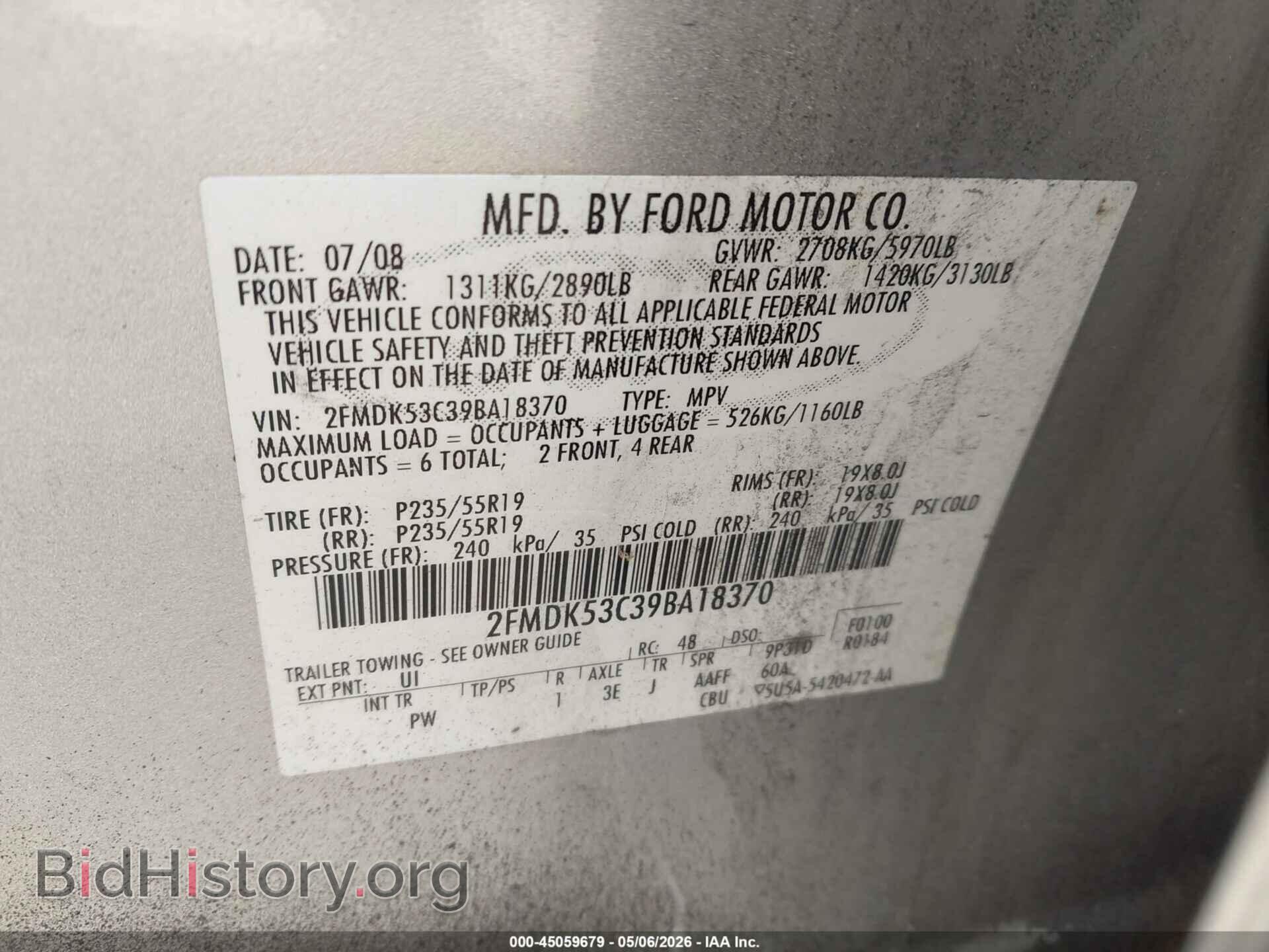 2009 FORD FLEX - VIN: 2FMDK53C39BA18370 - Photo 9
