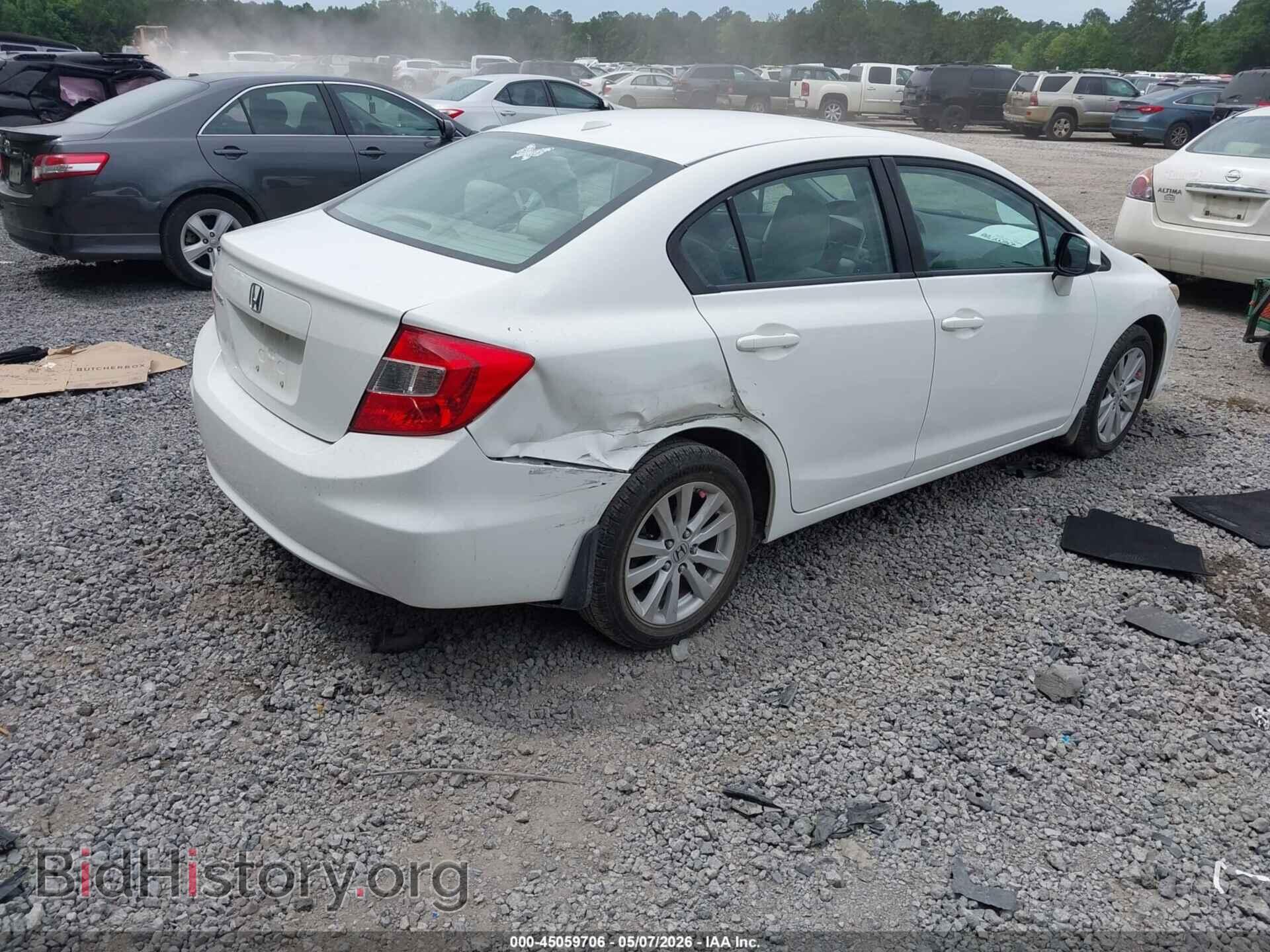 2012 HONDA CIVIC - VIN: 19XFB2F83CE046995 - Фото 4