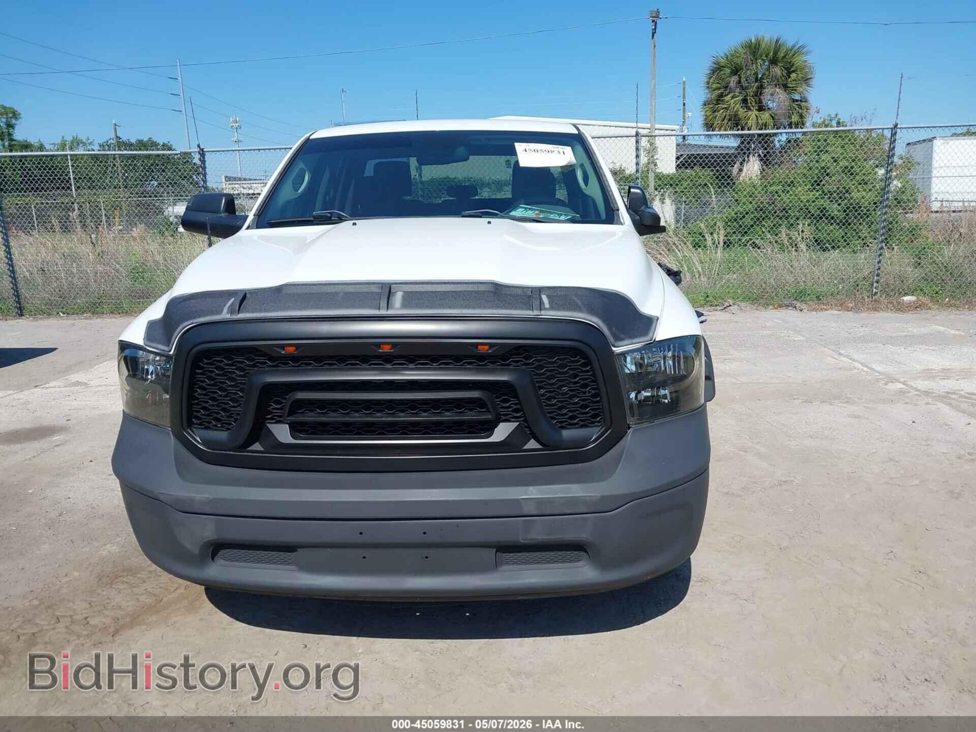 2014 RAM 1500 - VIN: 1C6RR6GT1ES171908 - Фото 13