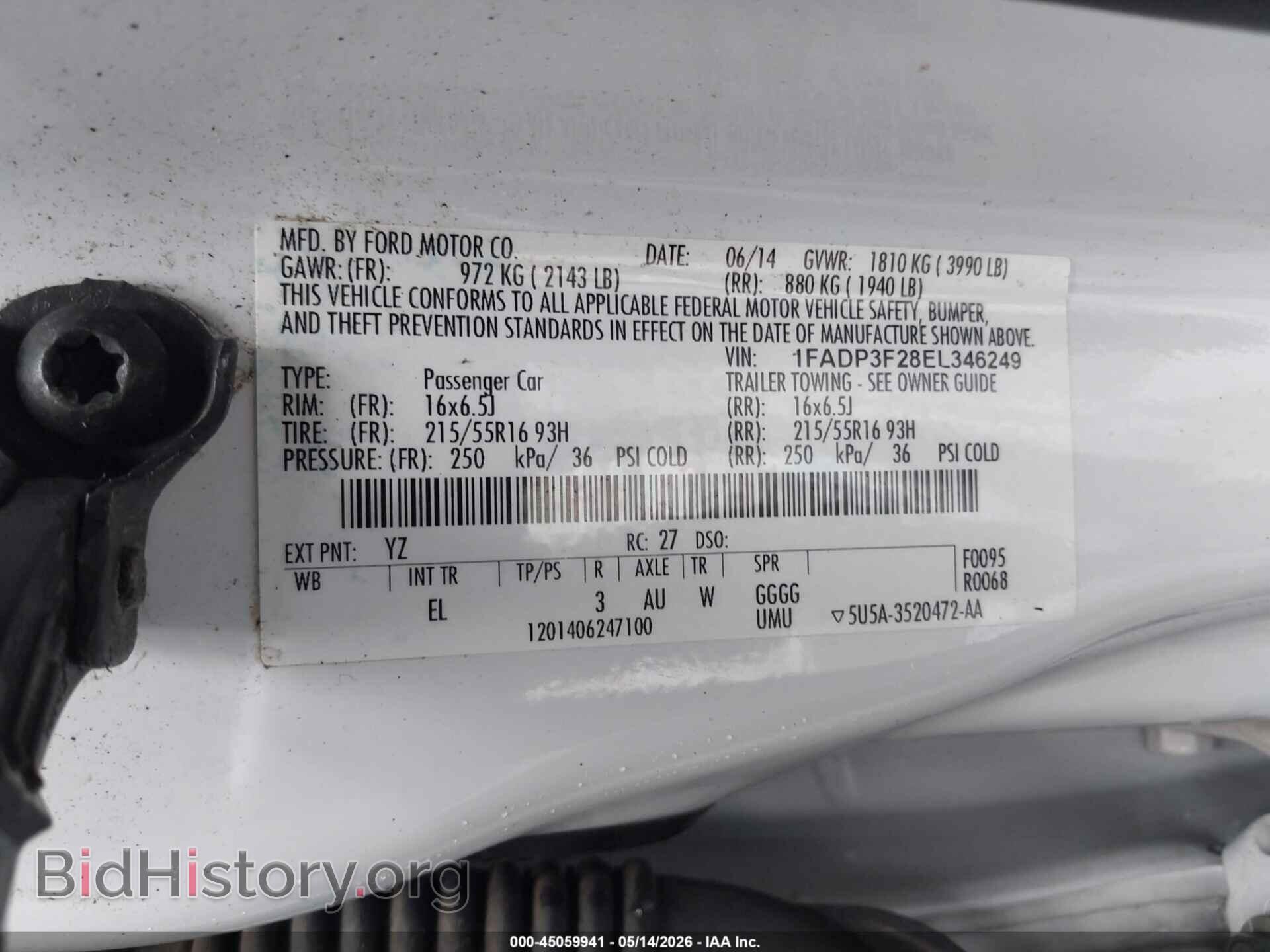 2014 FORD FOCUS - VIN: 1FADP3F28EL346249 - Фото 9