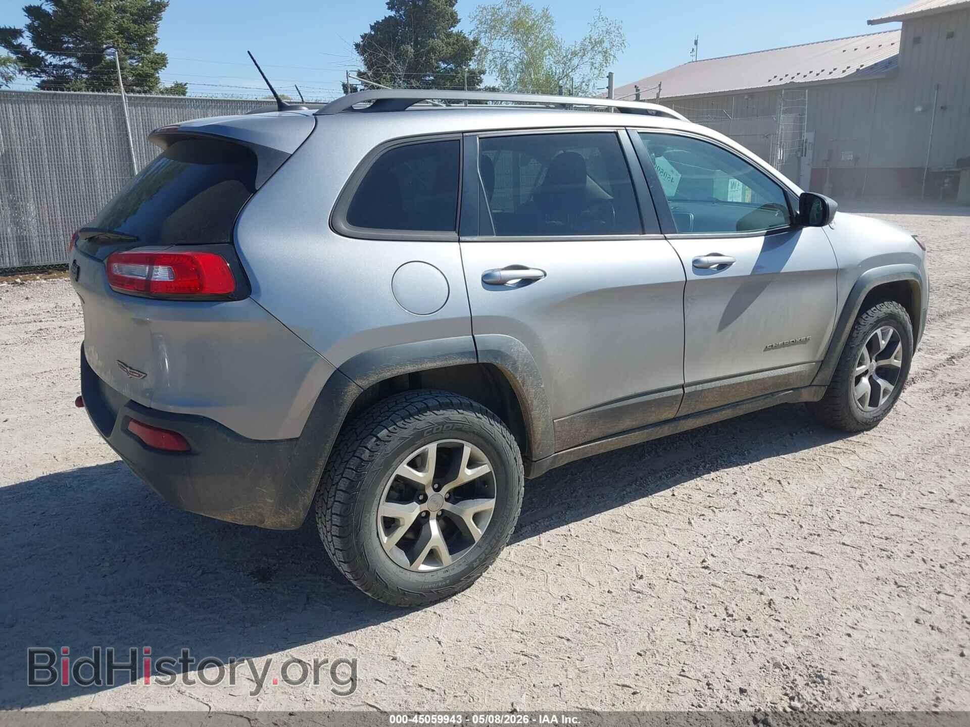 2015 JEEP CHEROKEE - VIN: 1C4PJMBS8FW644319 - Photo 4