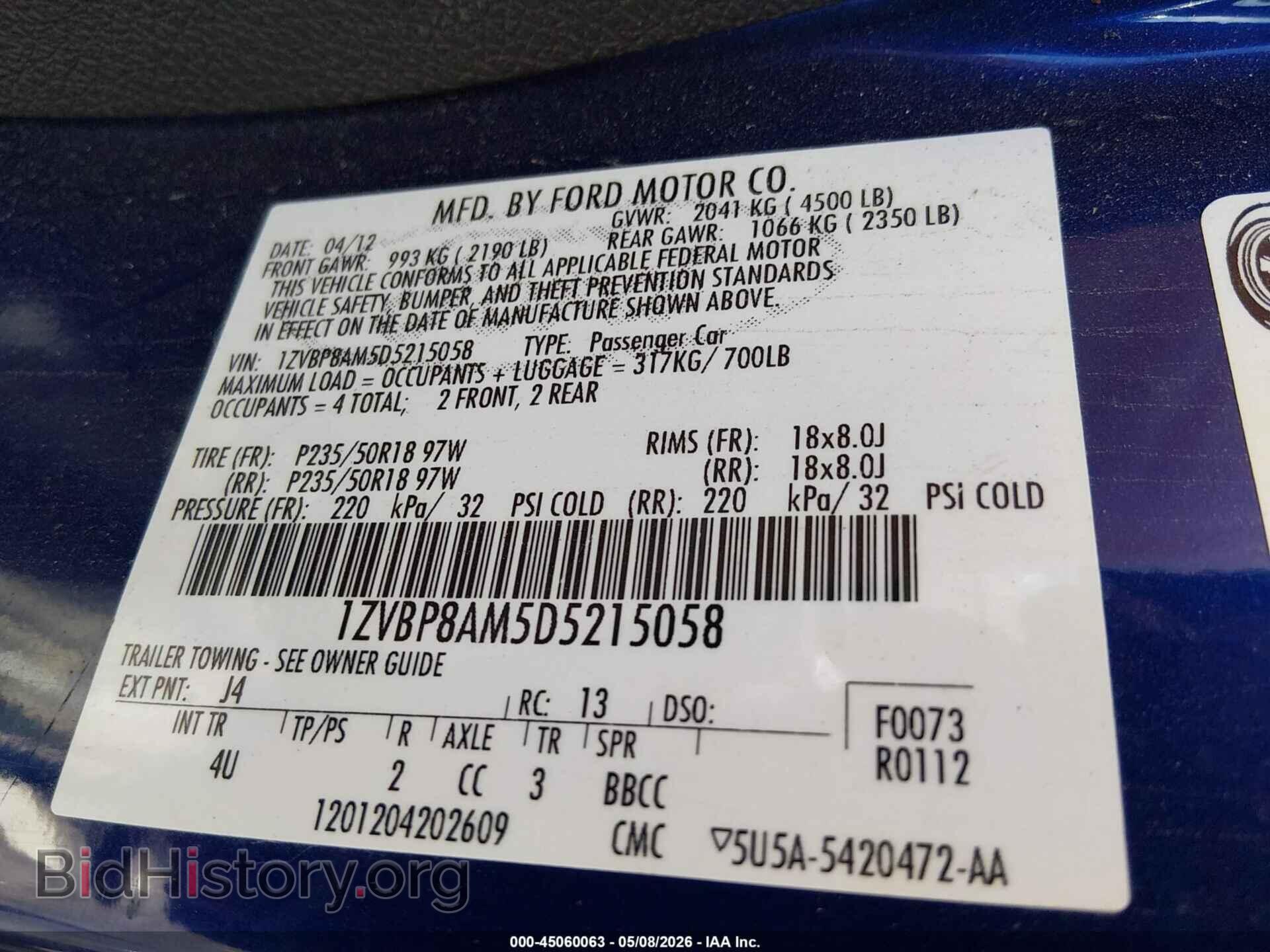 2013 FORD MUSTANG - VIN: 1ZVBP8AM5D5215058 - Фото 9