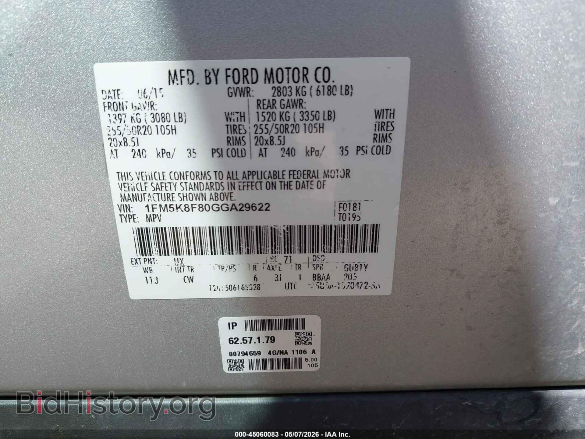 2016 FORD EXPLORER - VIN: 1FM5K8F80GGA29622 - Фото 9