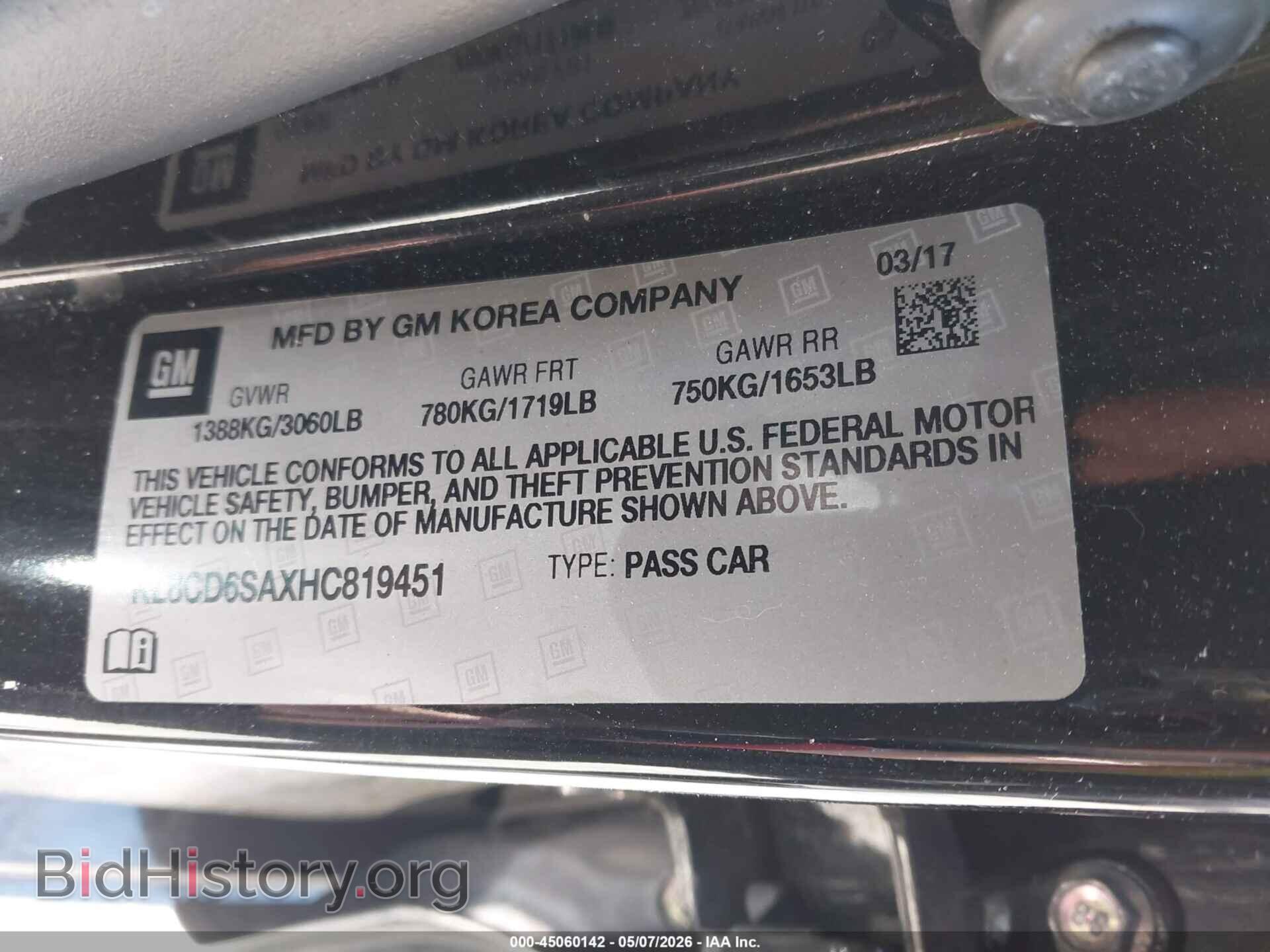 2017 CHEVROLET SPARK - VIN: KL8CD6SAXHC819451 - Фото 9