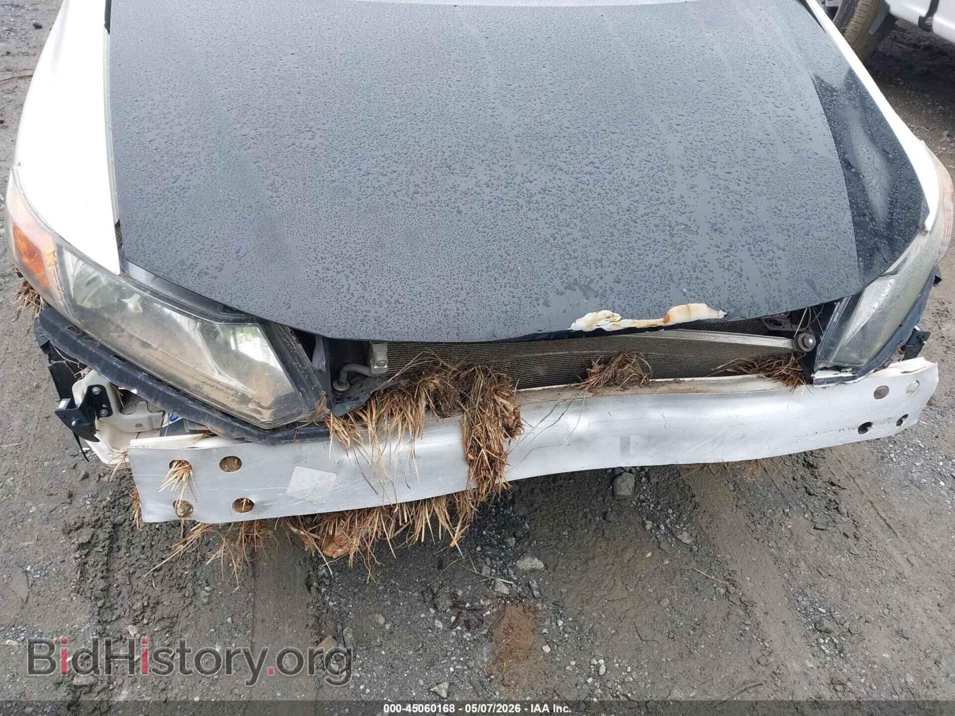 2012 HONDA CIVIC - VIN: 2HGFG3B52CH520220 - Фото 6