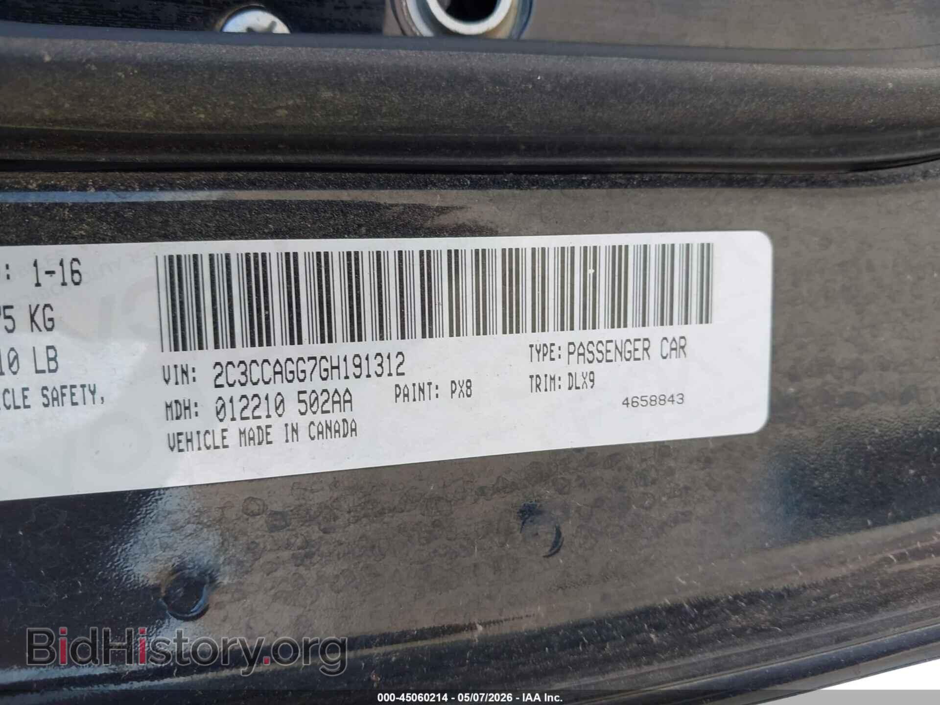 2016 CHRYSLER 300 - VIN: 2C3CCAGG7GH191312 - Фото 9