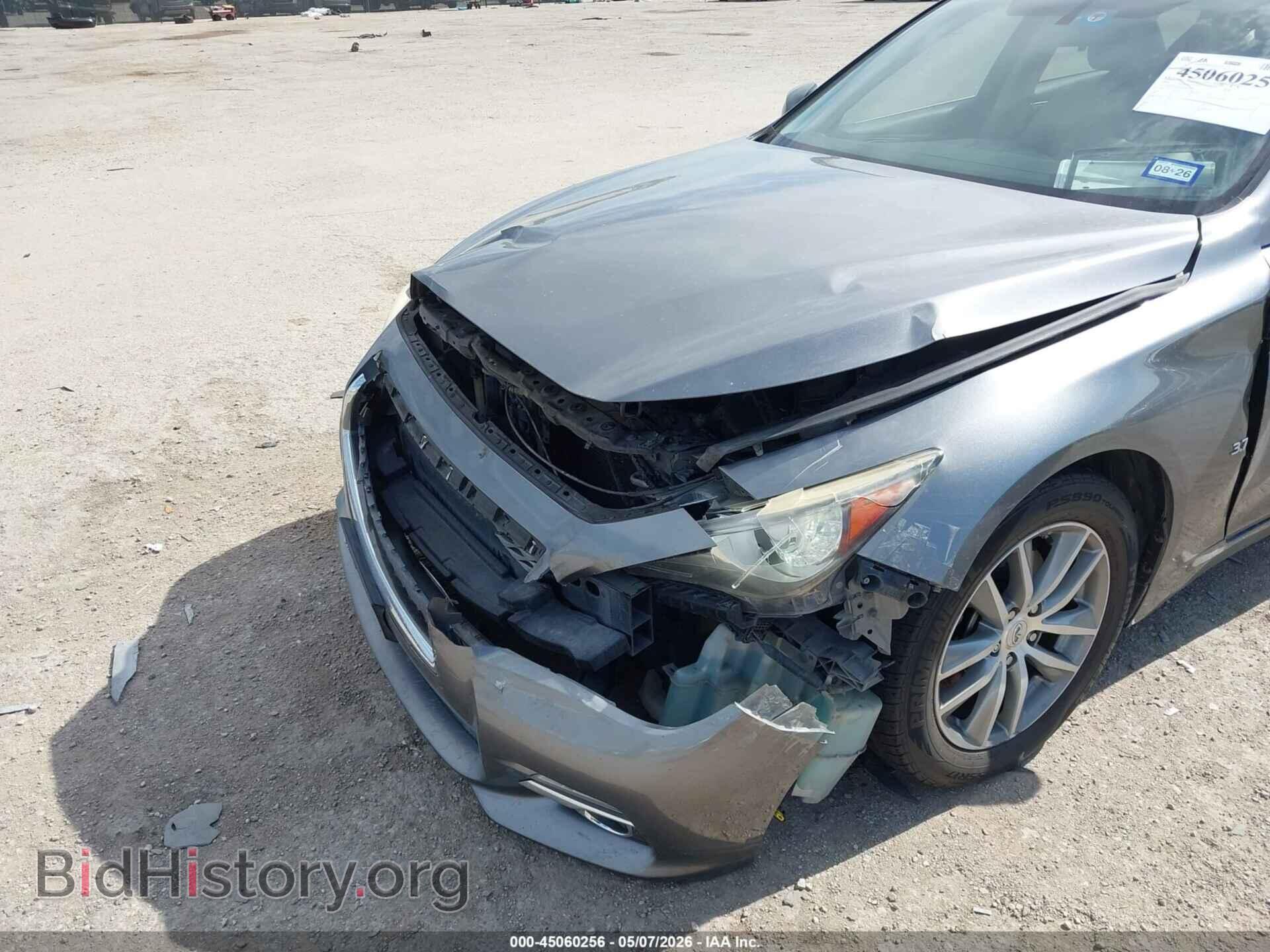 2014 INFINITI Q50 - VIN: JN1BV7AP2EM683045 - Фото 6