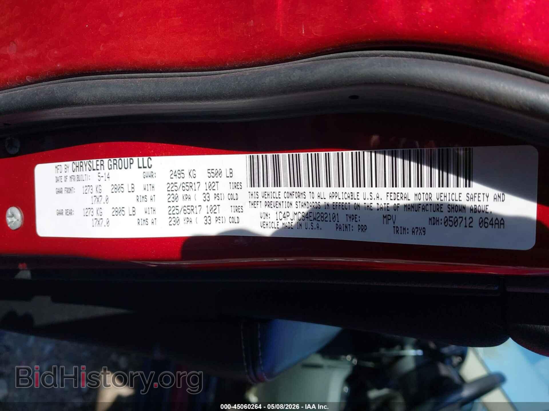 2014 JEEP CHEROKEE - VIN: 1C4PJMCS4EW282101 - Фото 9