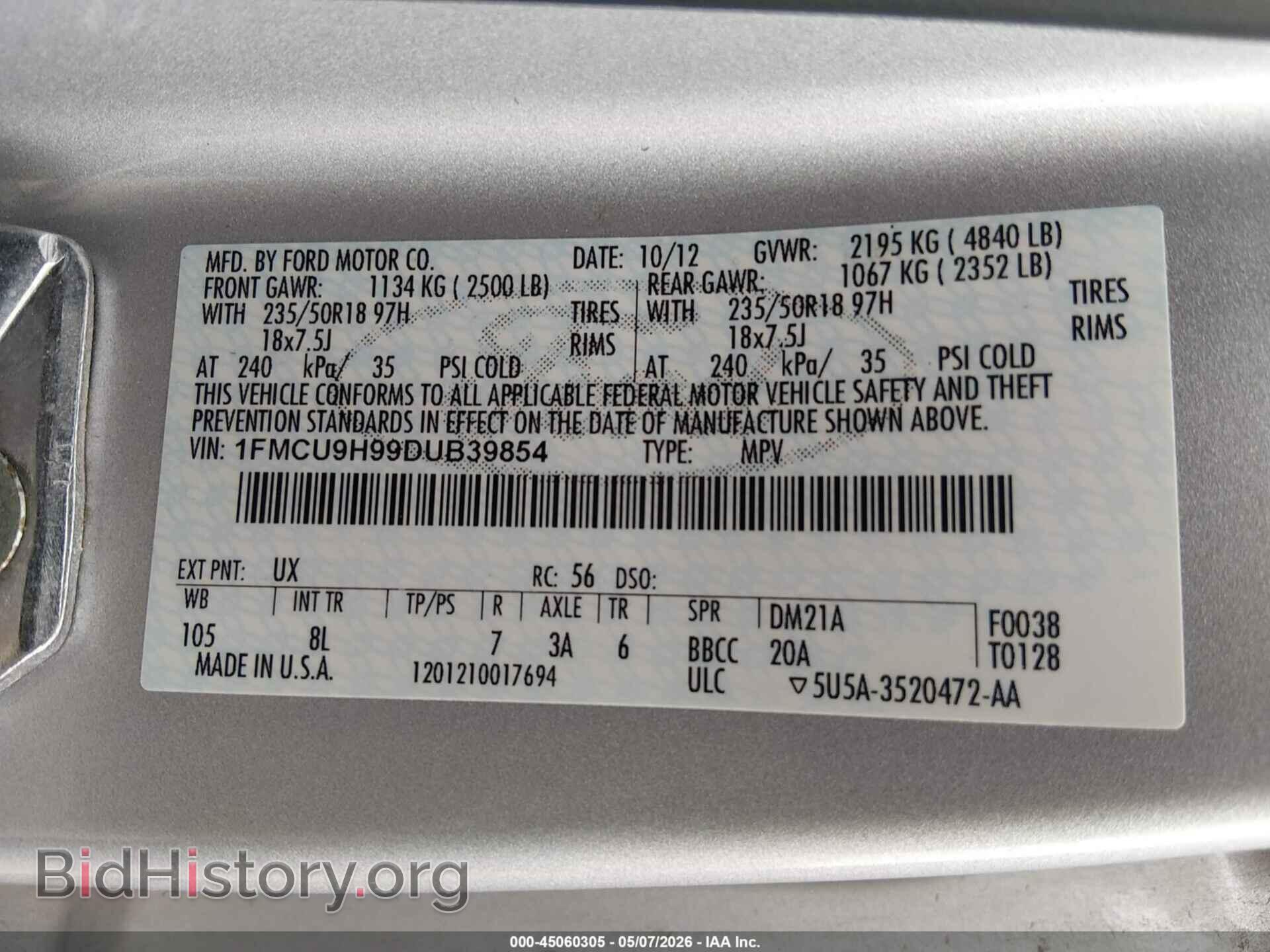 2013 FORD ESCAPE - VIN: 1FMCU9H99DUB39854 - Фото 9