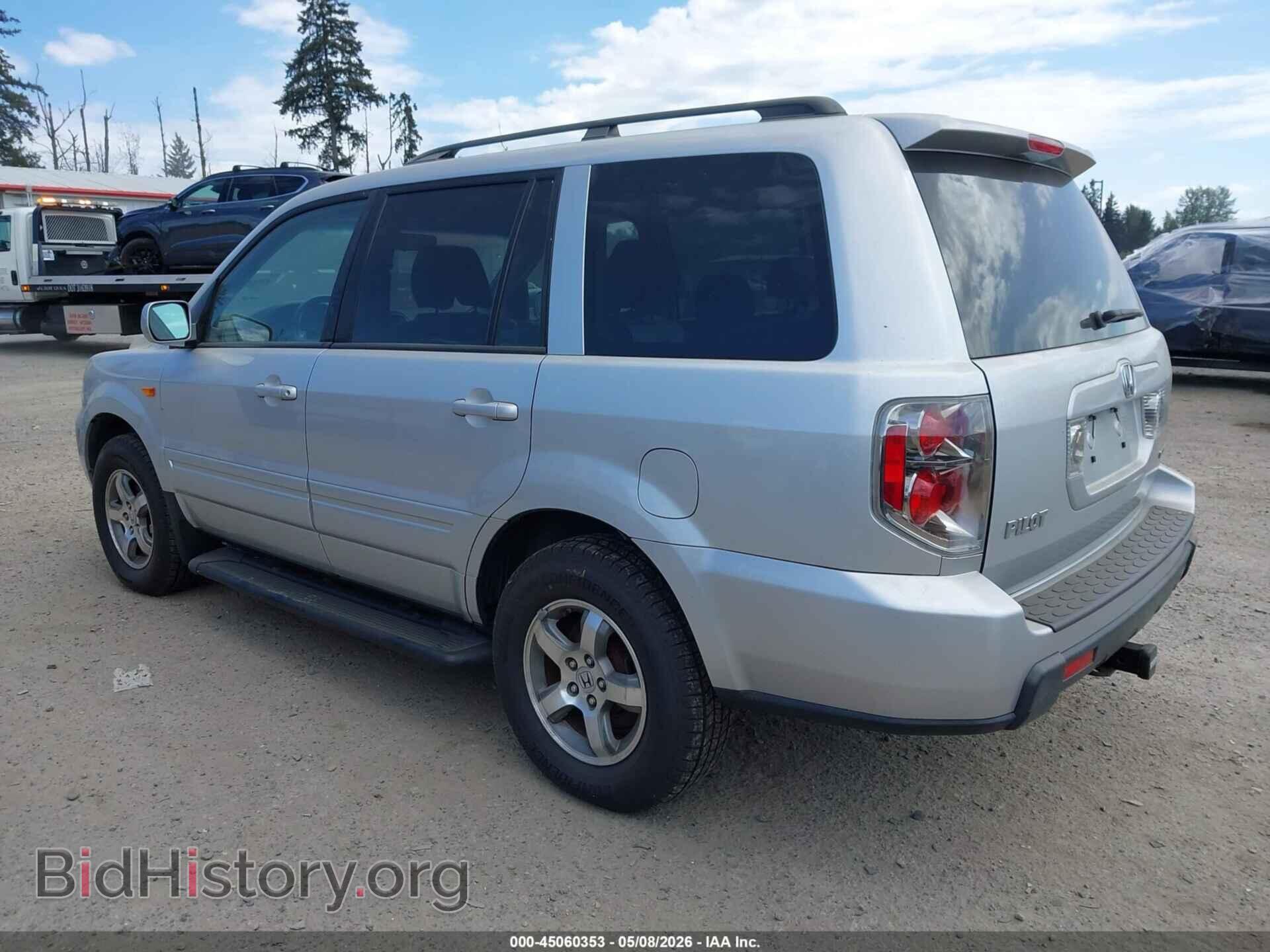 2008 HONDA PILOT - VIN: 5FNYF18688B021031 - Фото 3
