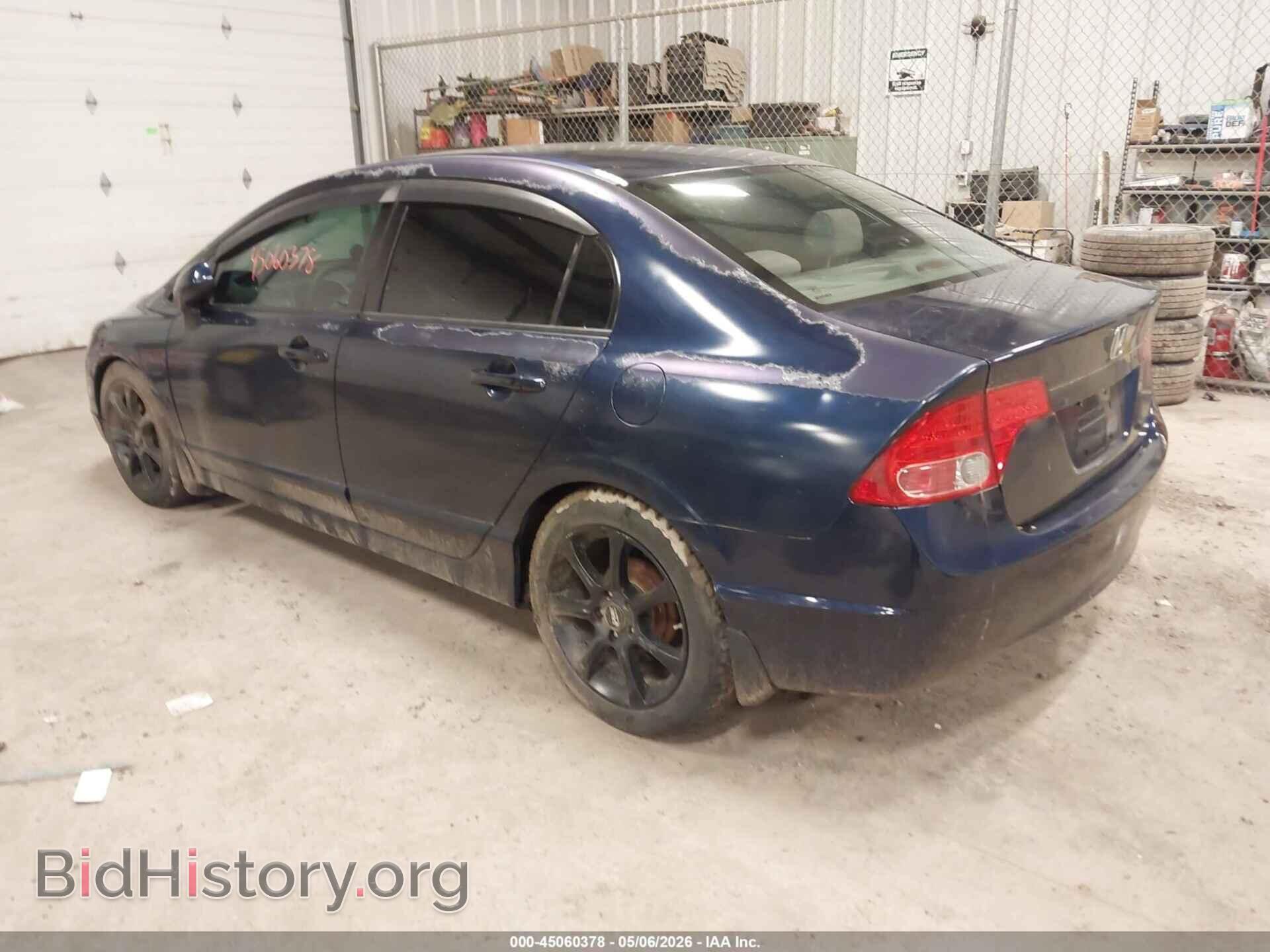 2007 HONDA CIVIC - VIN: 2HGFA16567H509128 - Фото 3