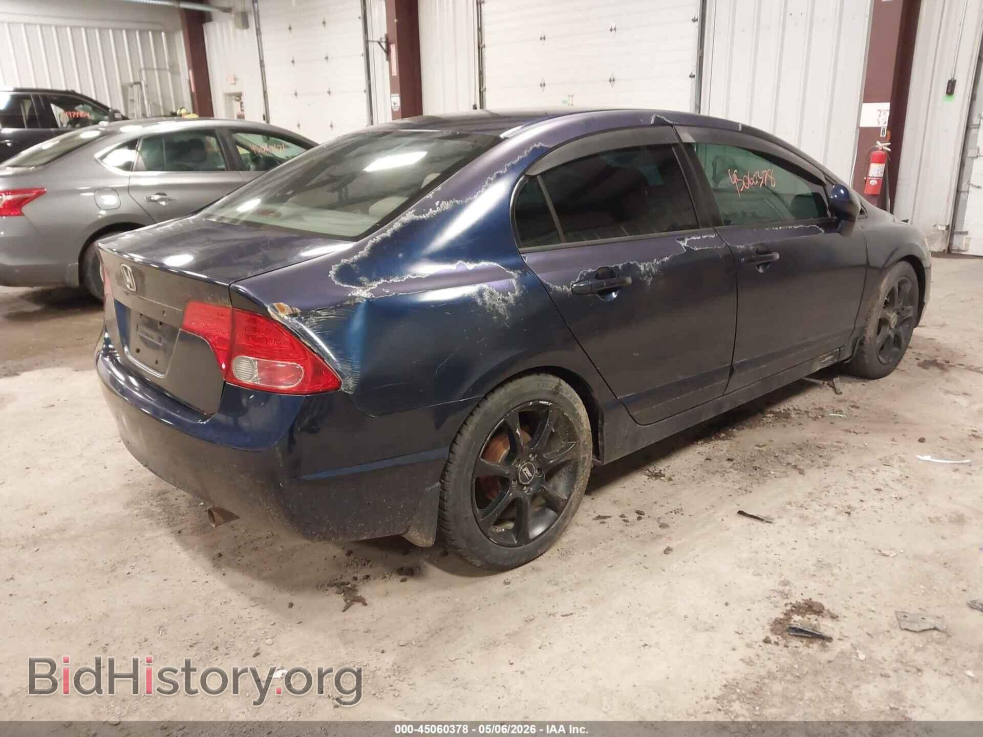 2007 HONDA CIVIC - VIN: 2HGFA16567H509128 - Фото 4