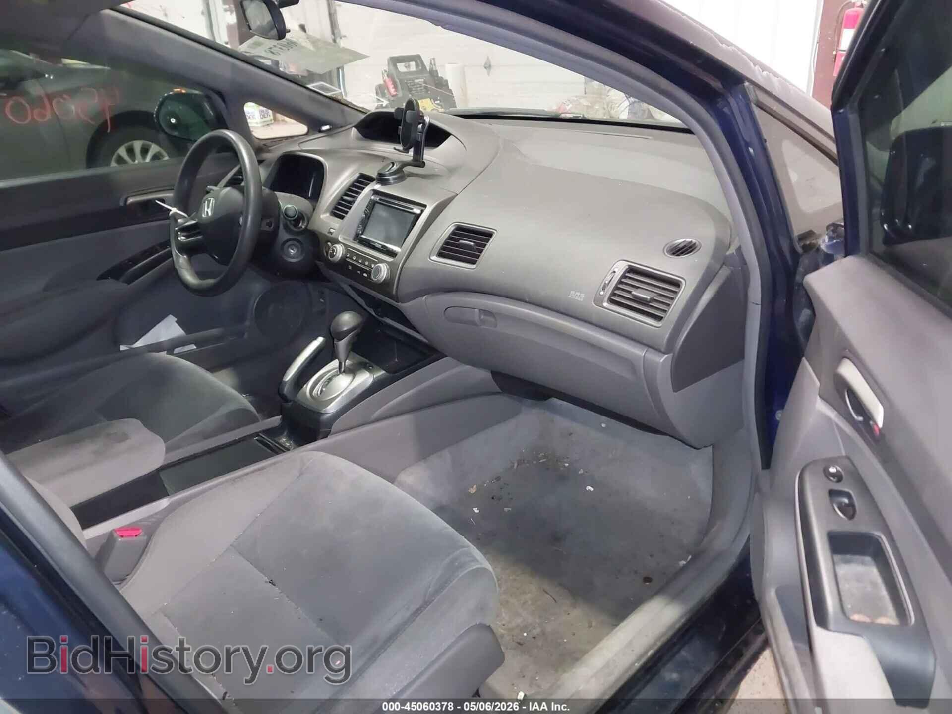 2007 HONDA CIVIC - VIN: 2HGFA16567H509128 - Фото 5
