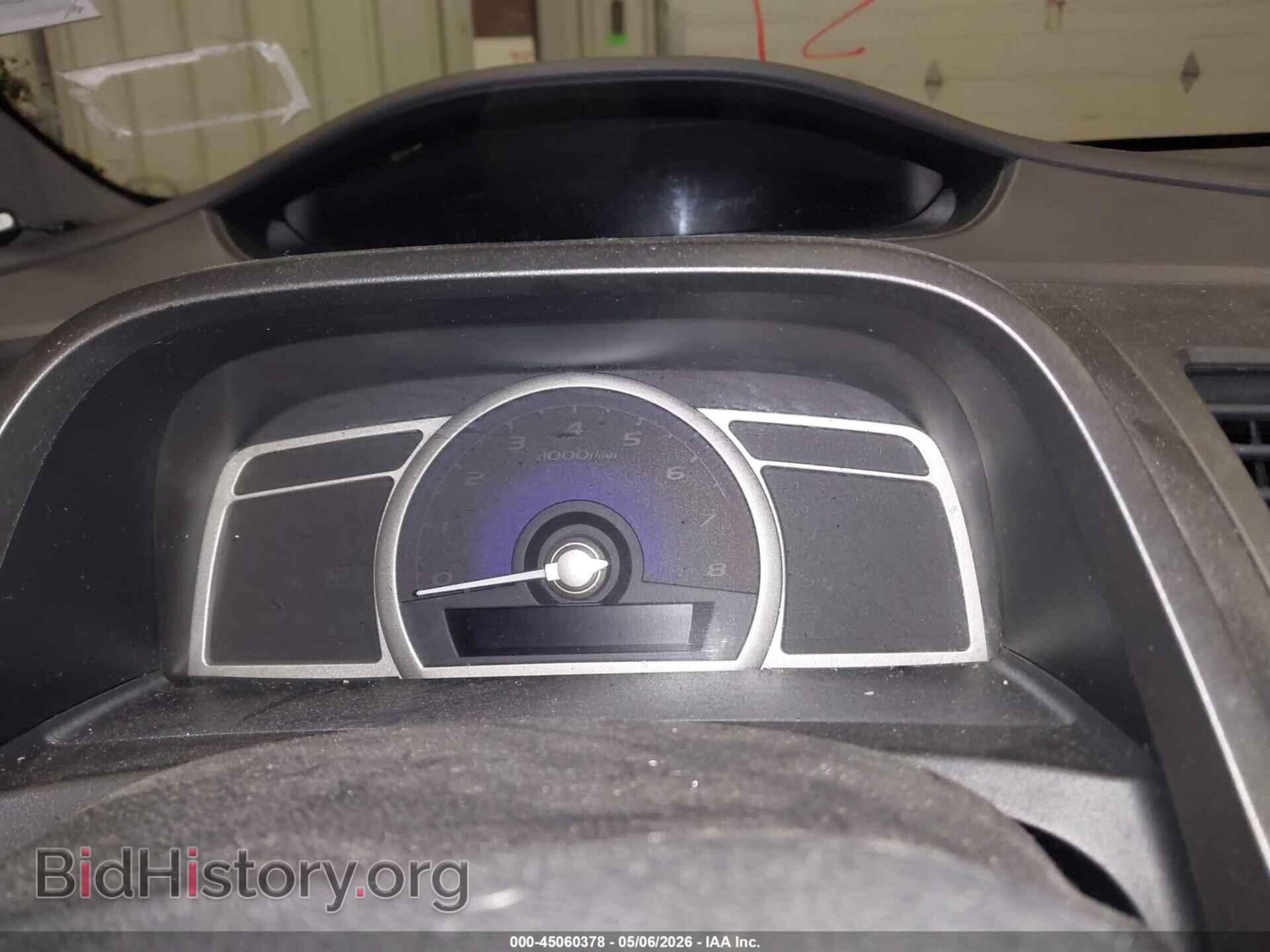 2007 HONDA CIVIC - VIN: 2HGFA16567H509128 - Фото 7