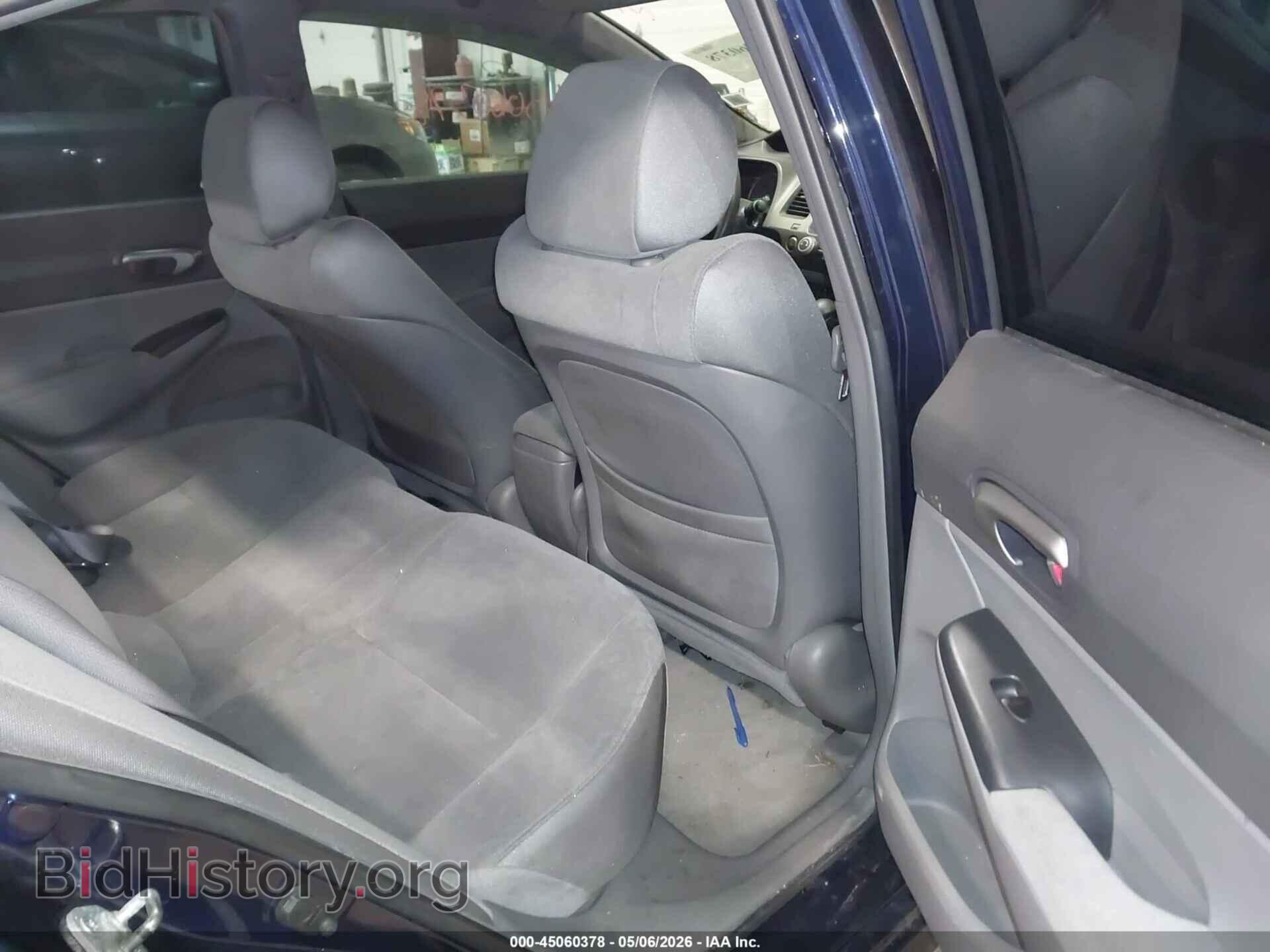 2007 HONDA CIVIC - VIN: 2HGFA16567H509128 - Фото 8