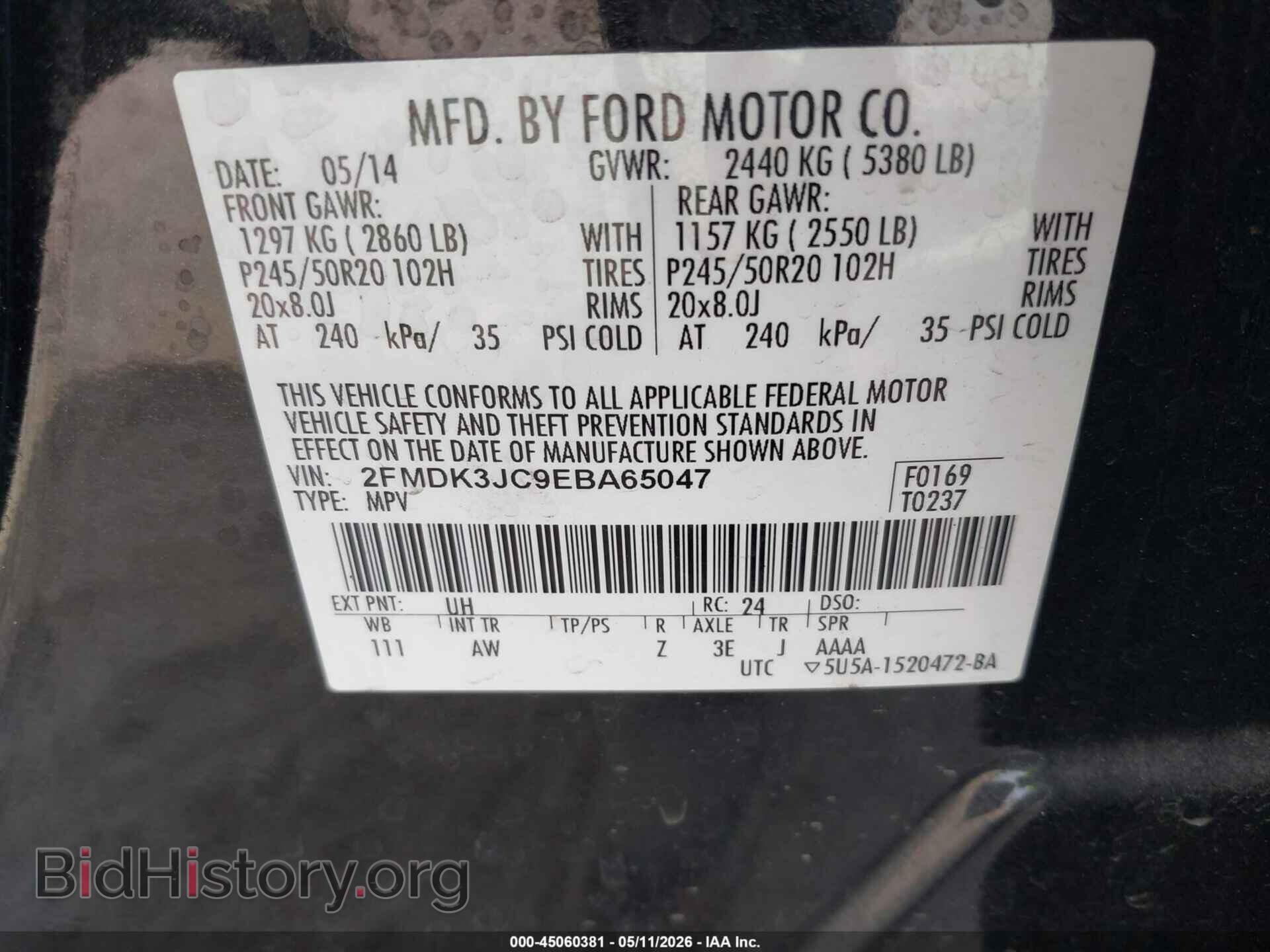 2014 FORD EDGE - VIN: 2FMDK3JC9EBA65047 - Photo 9