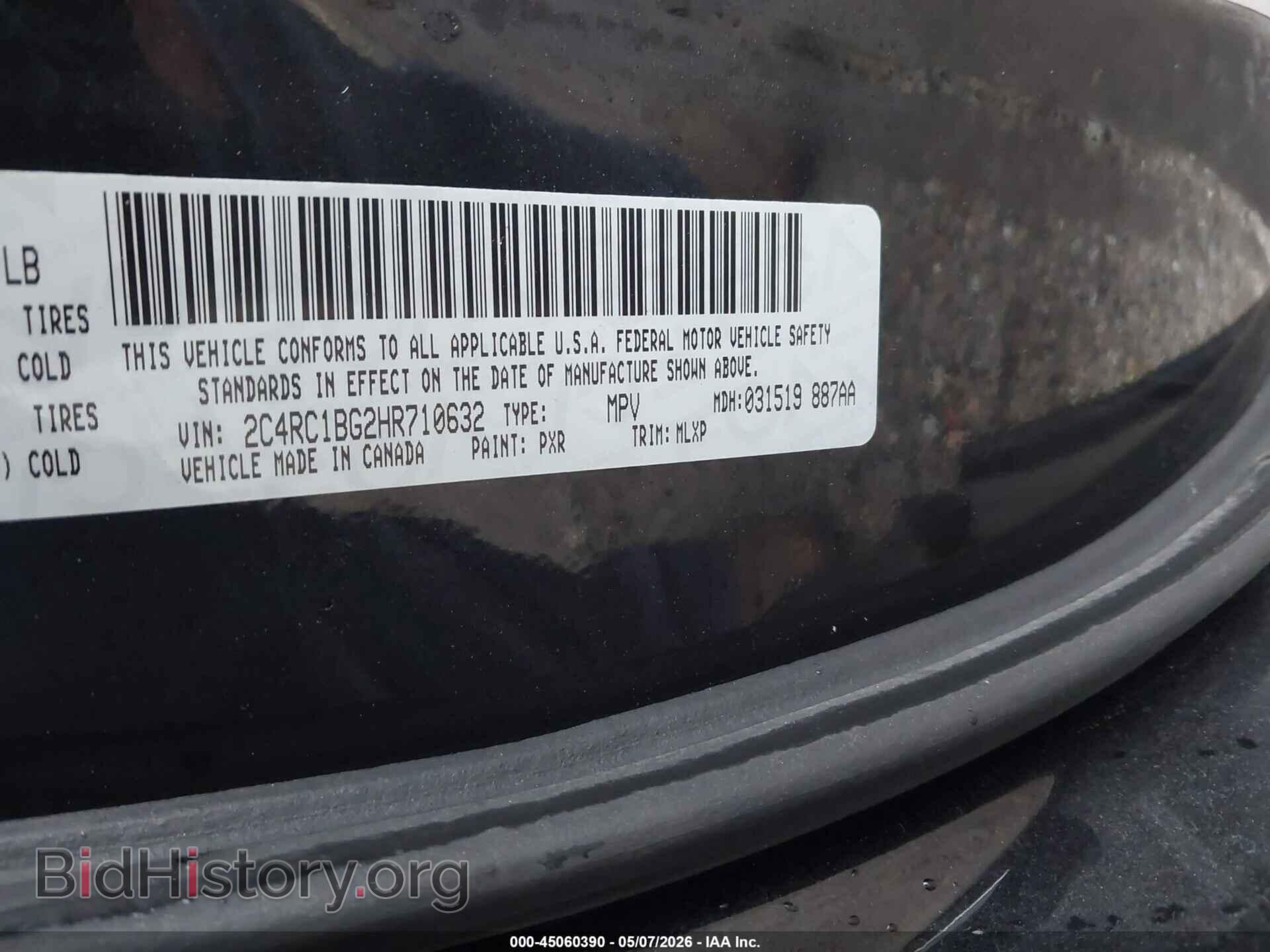 2017 CHRYSLER PACIFICA - VIN: 2C4RC1BG2HR710632 - Photo 9