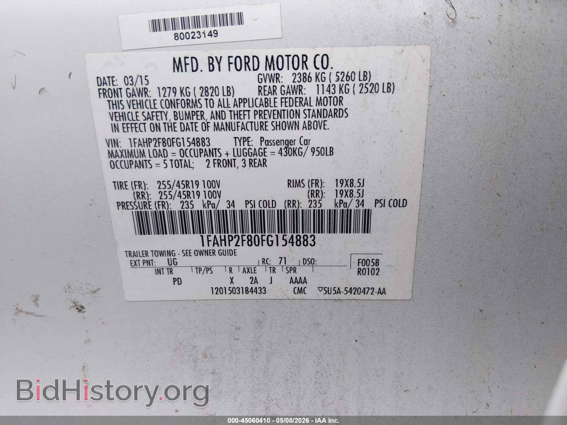 2015 FORD TAURUS - VIN: 1FAHP2F80FG154883 - Фото 9