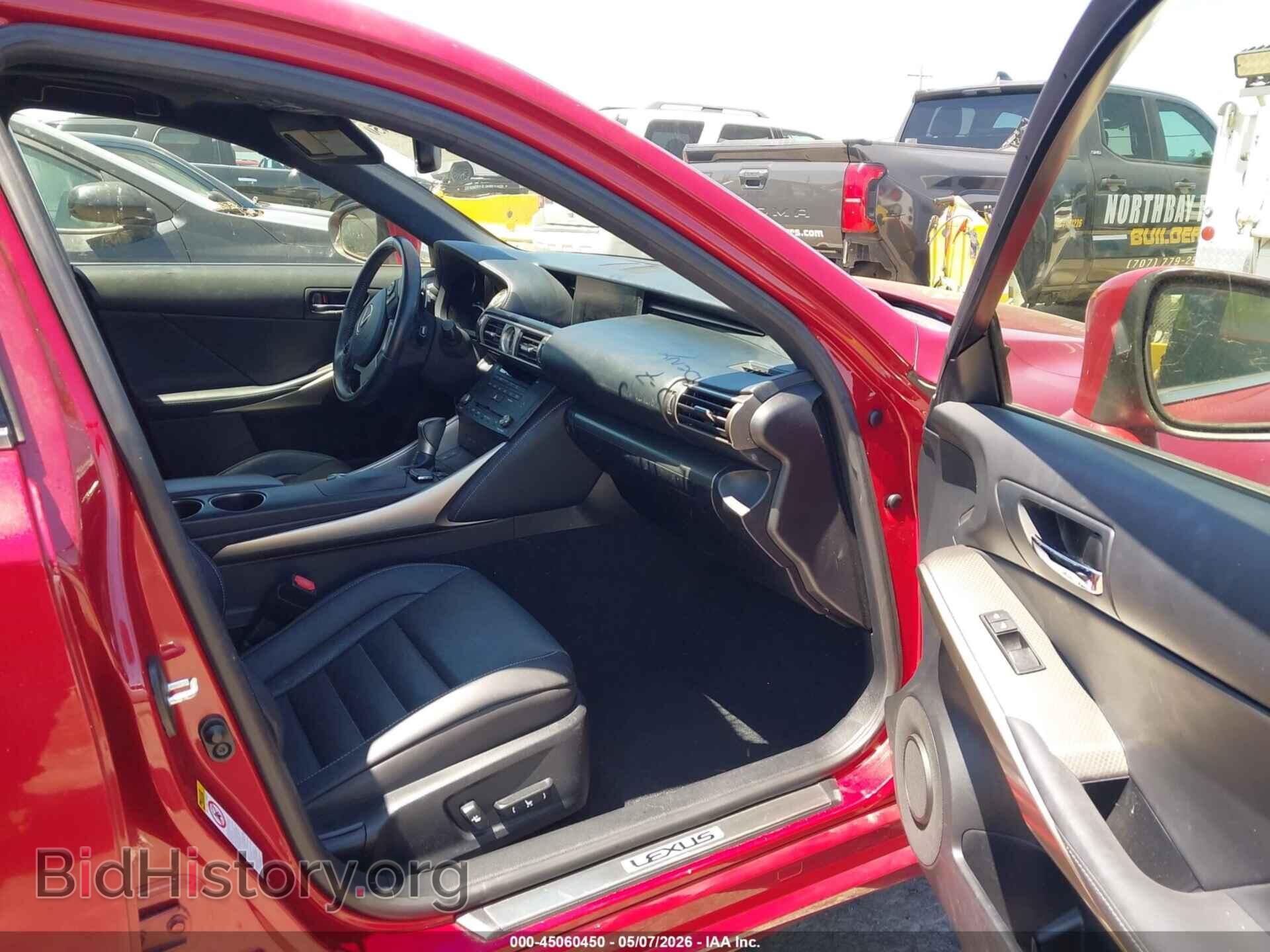2015 LEXUS IS 250 - VIN: JTHBF1D2XF5044137 - Фото 5