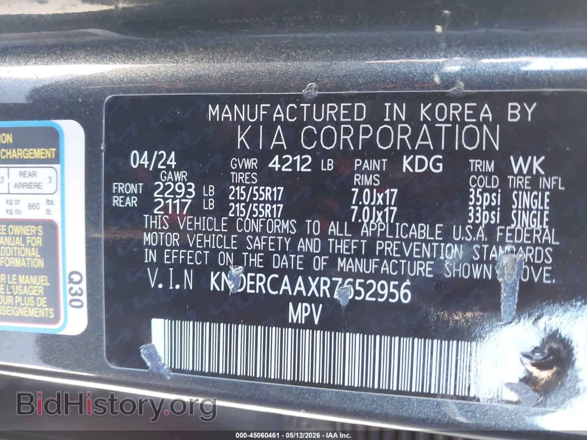 2024 KIA SELTOS - VIN: KNDERCAAXR7652956 - Фото 9